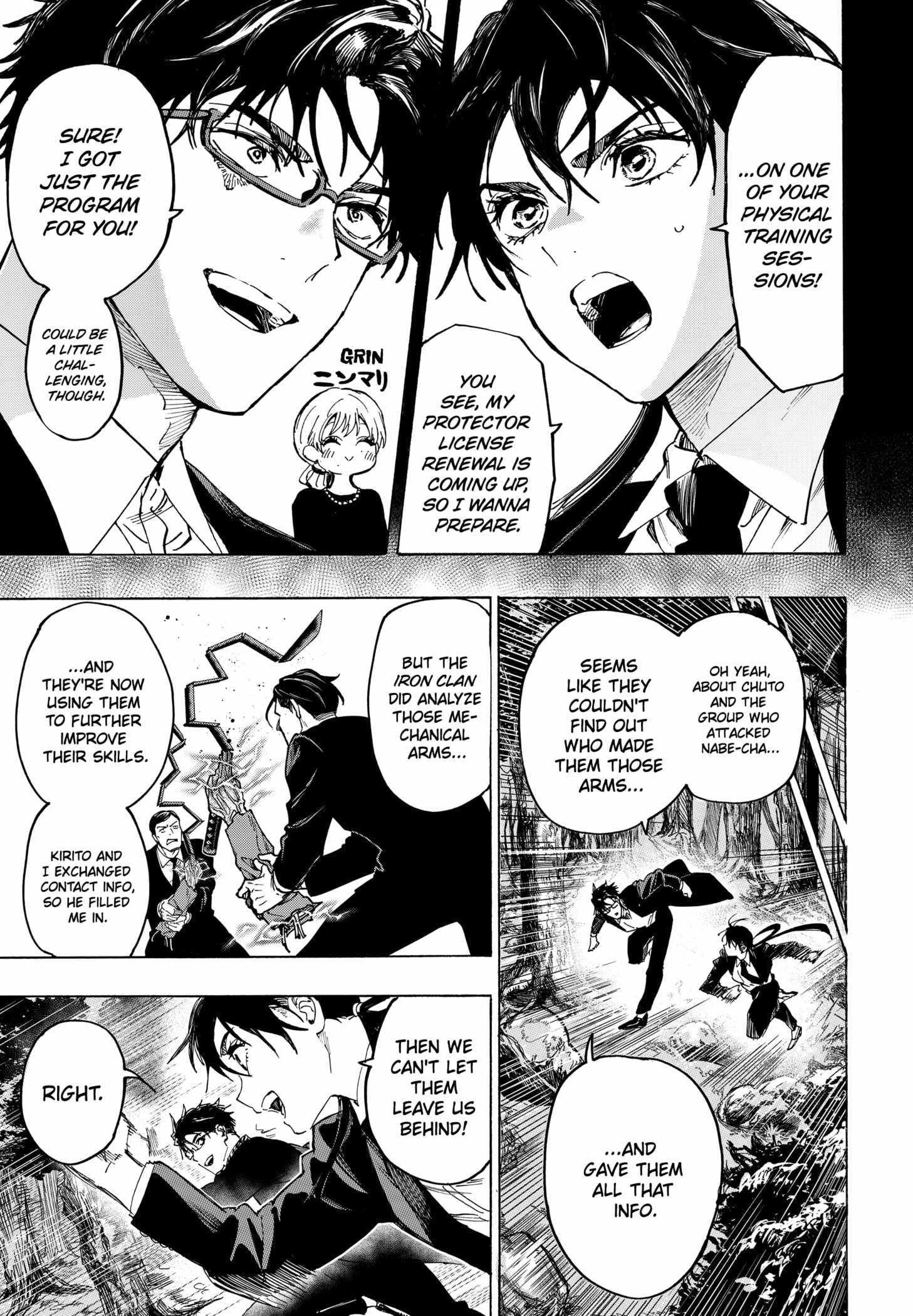 Read MARRIAGETOXIN chapter 126 image 6 on Lezhin