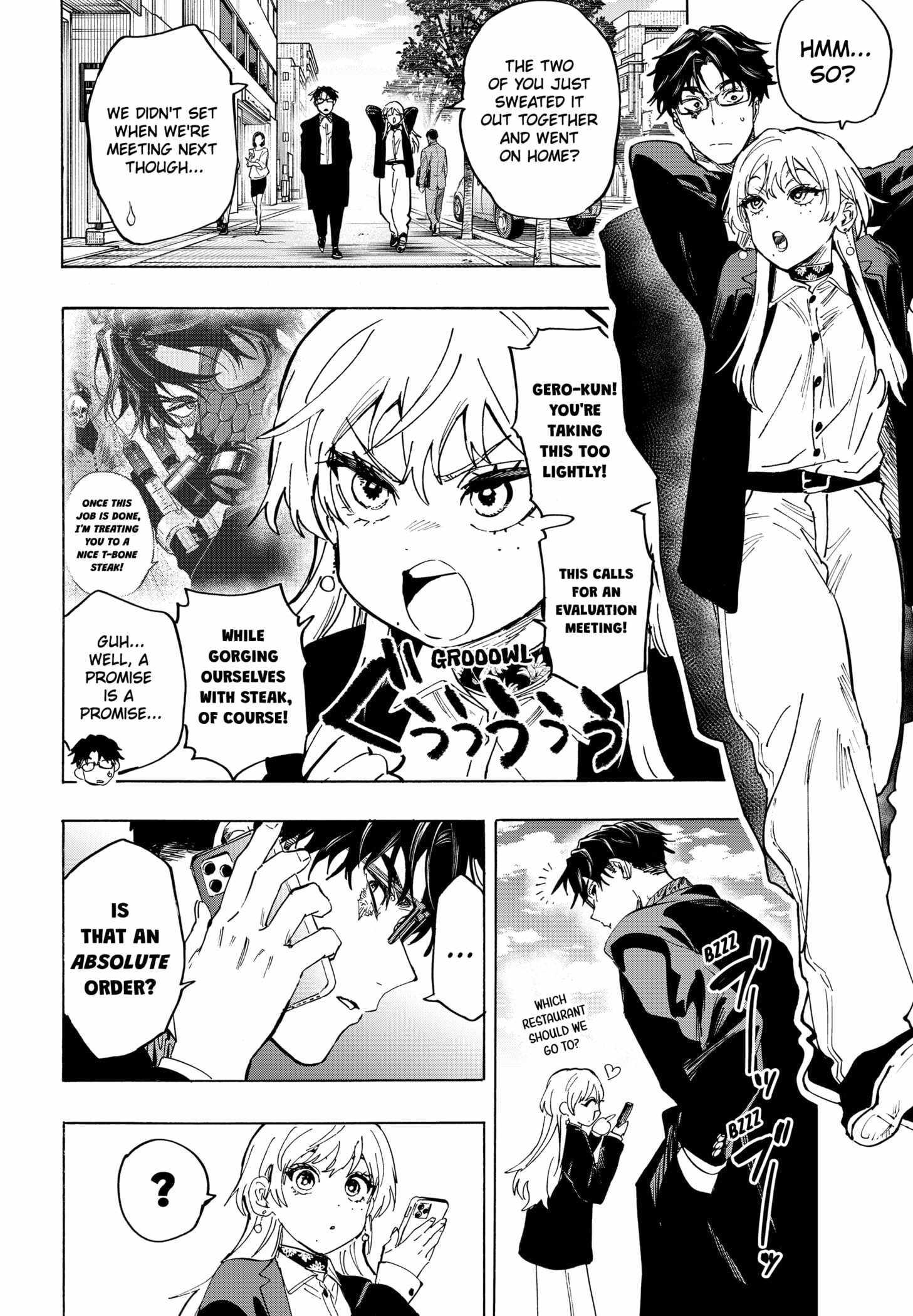 Read MARRIAGETOXIN chapter 127 image 1 on Lezhin