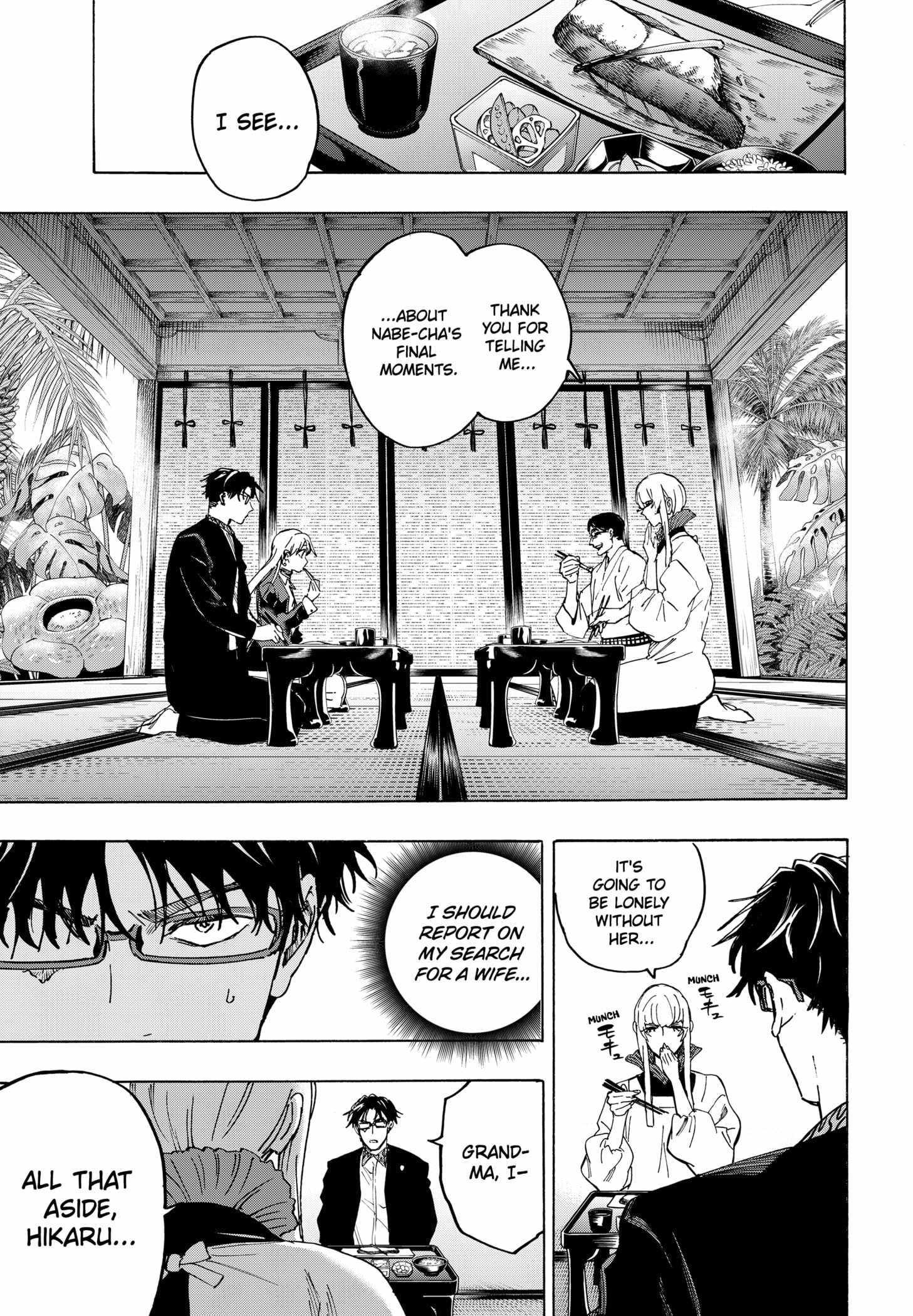 Read MARRIAGETOXIN chapter 127 image 12 on Lezhin