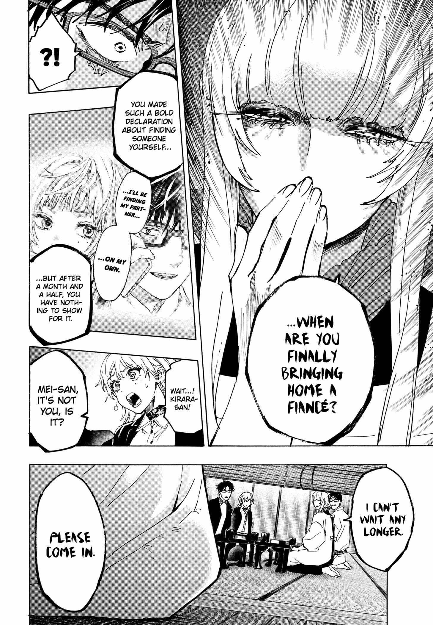 Read MARRIAGETOXIN chapter 127 image 13 on Lezhin