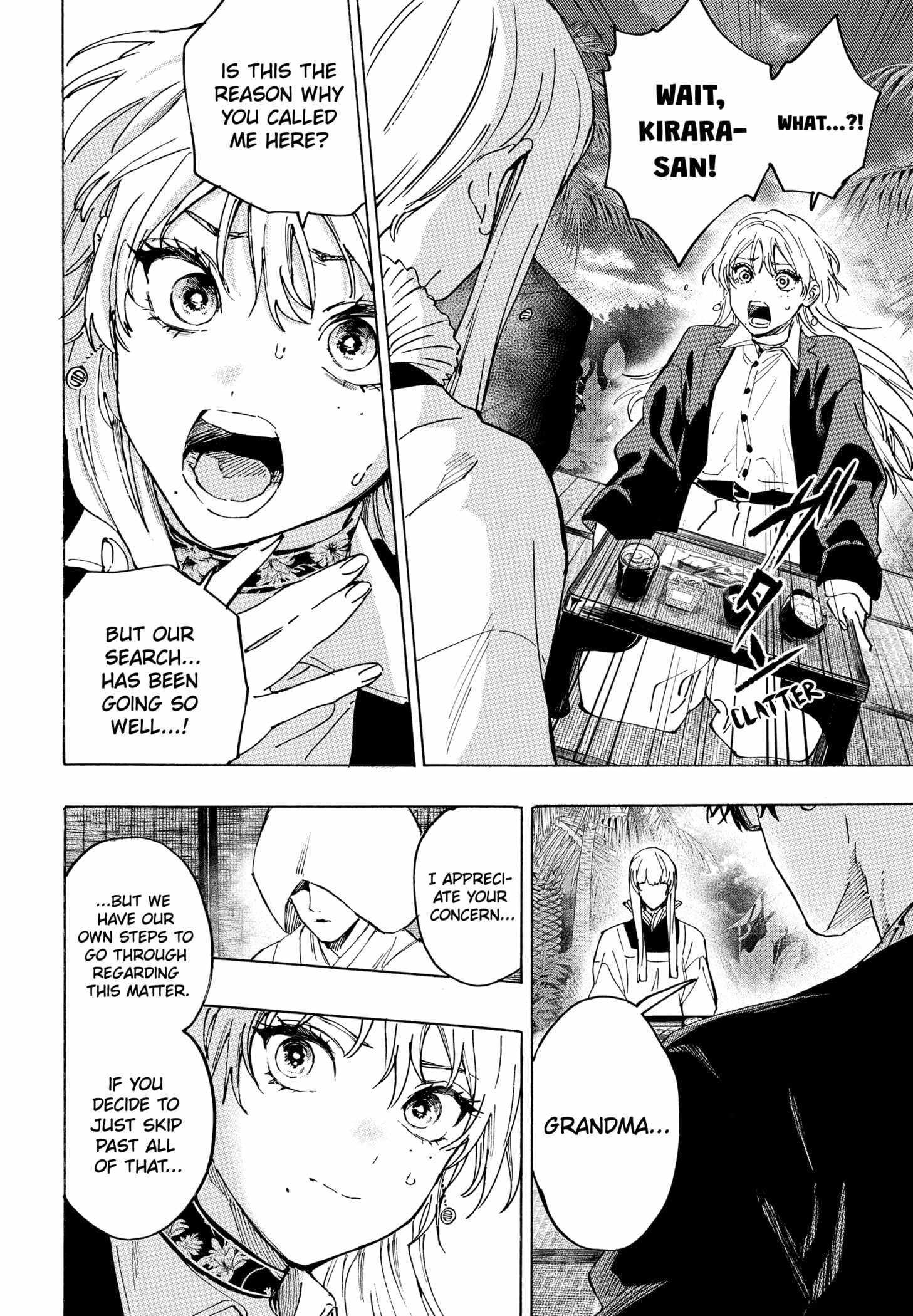 Read MARRIAGETOXIN chapter 127 image 15 on Lezhin