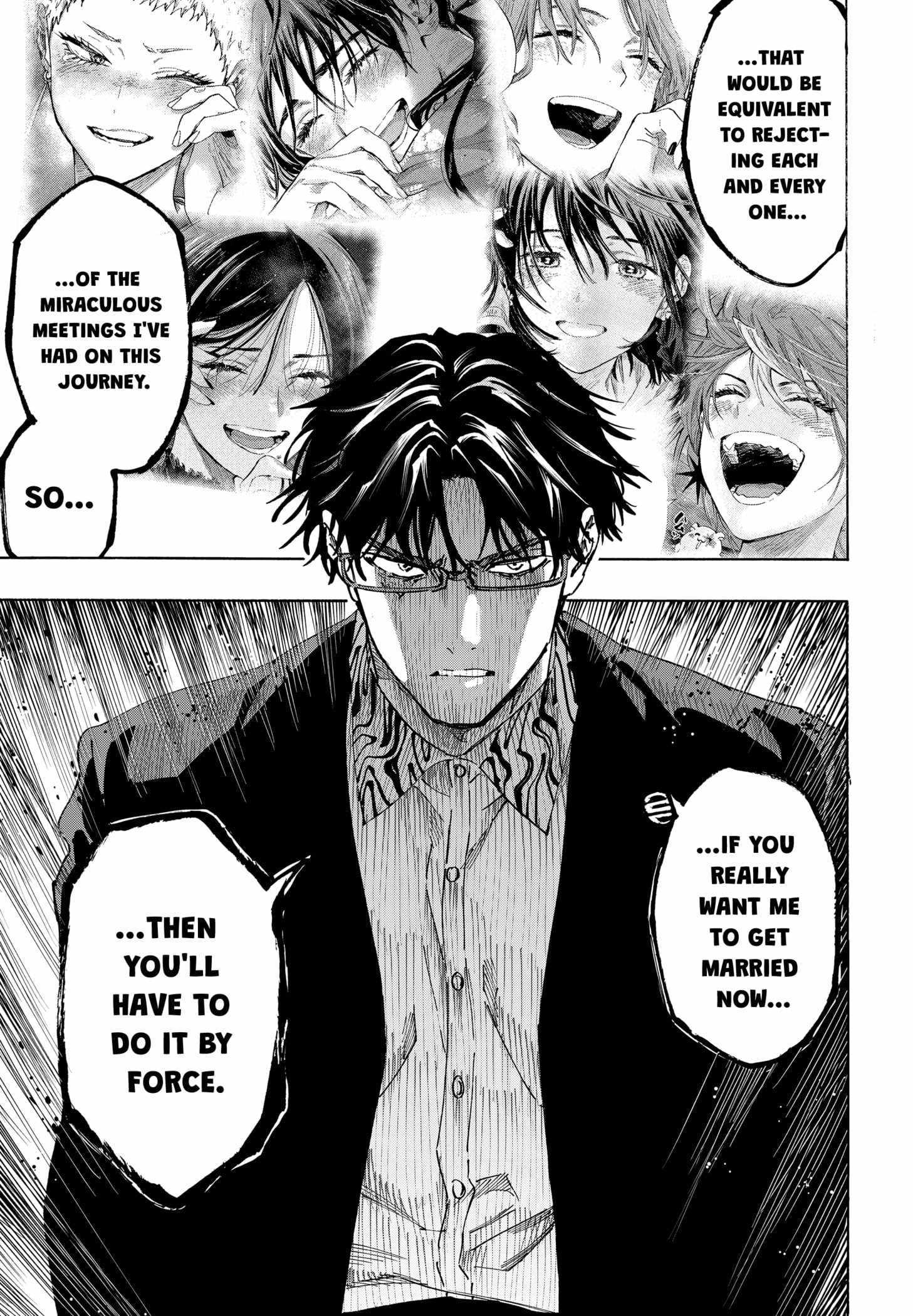 Read MARRIAGETOXIN chapter 127 image 16 on Lezhin