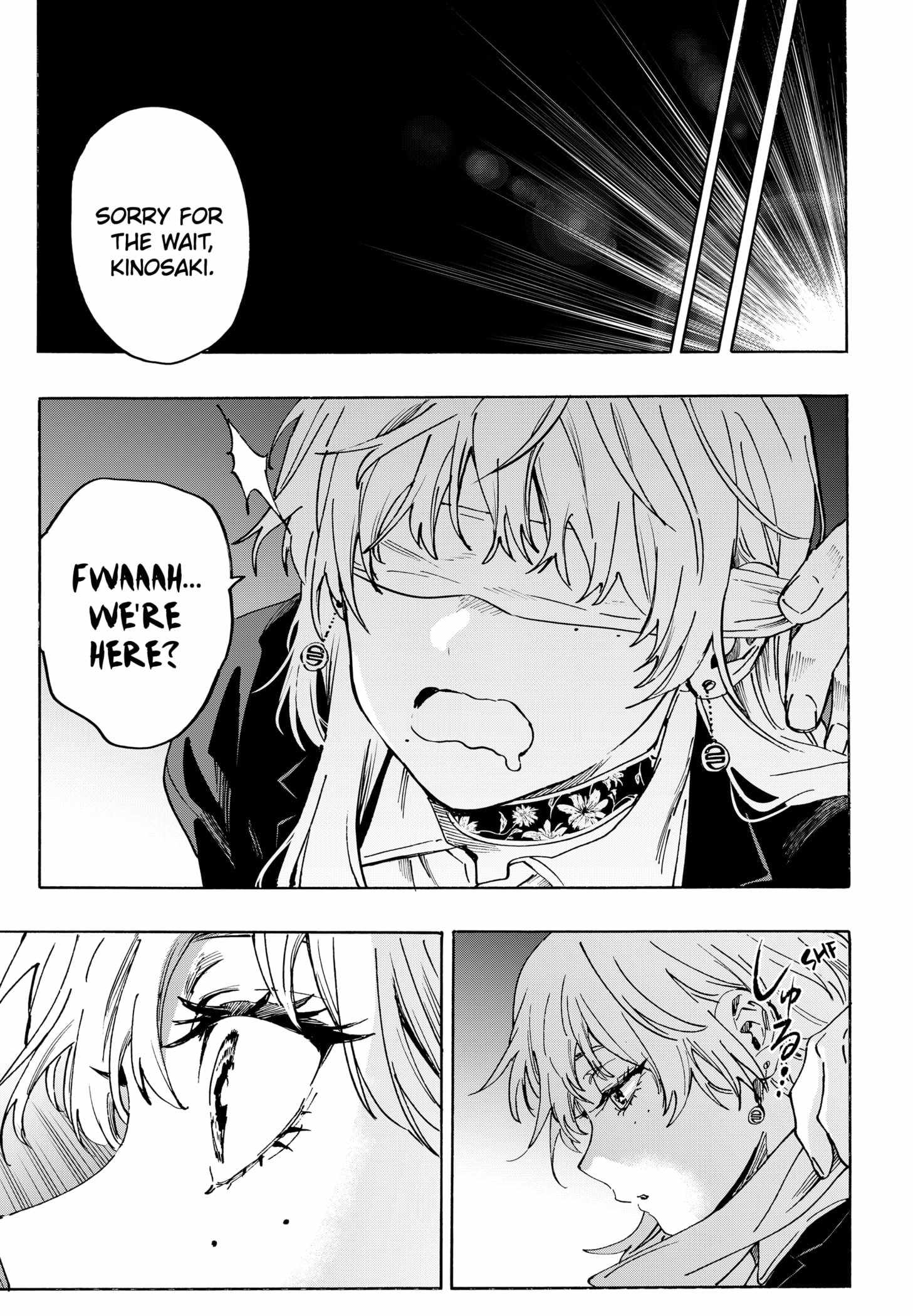 Read MARRIAGETOXIN chapter 127 image 2 on Lezhin