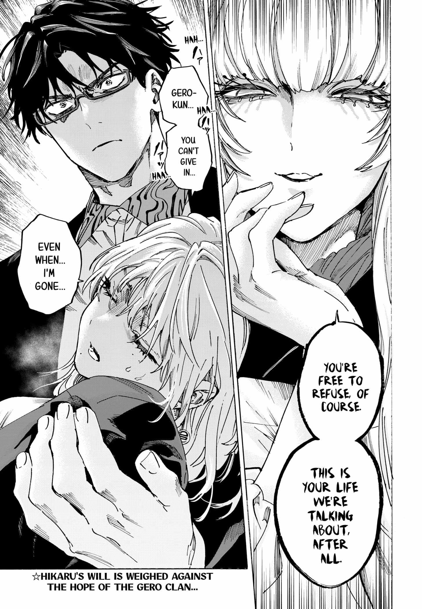Read MARRIAGETOXIN chapter 127 image 20 on Lezhin