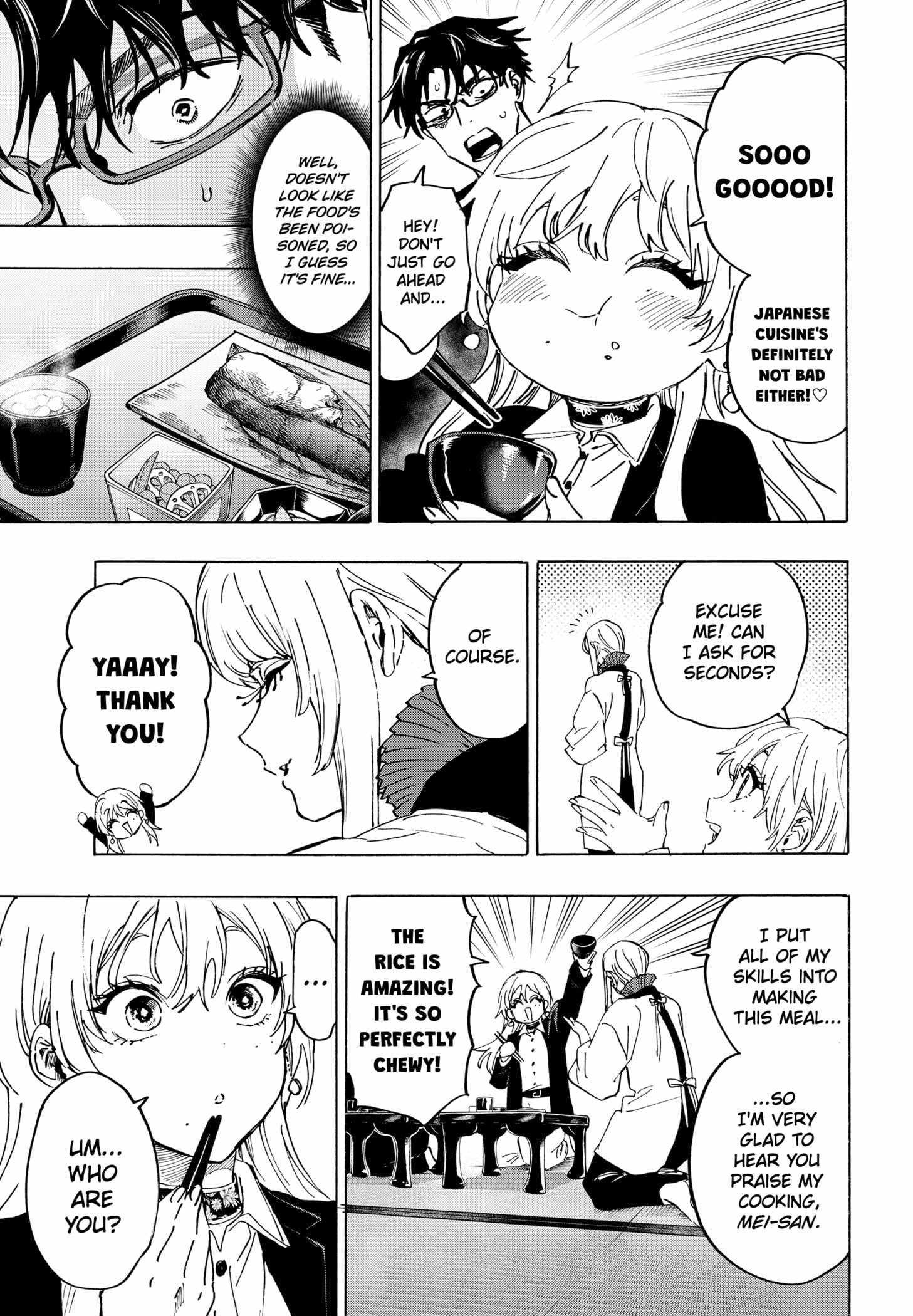 Read MARRIAGETOXIN chapter 127 image 8 on Lezhin