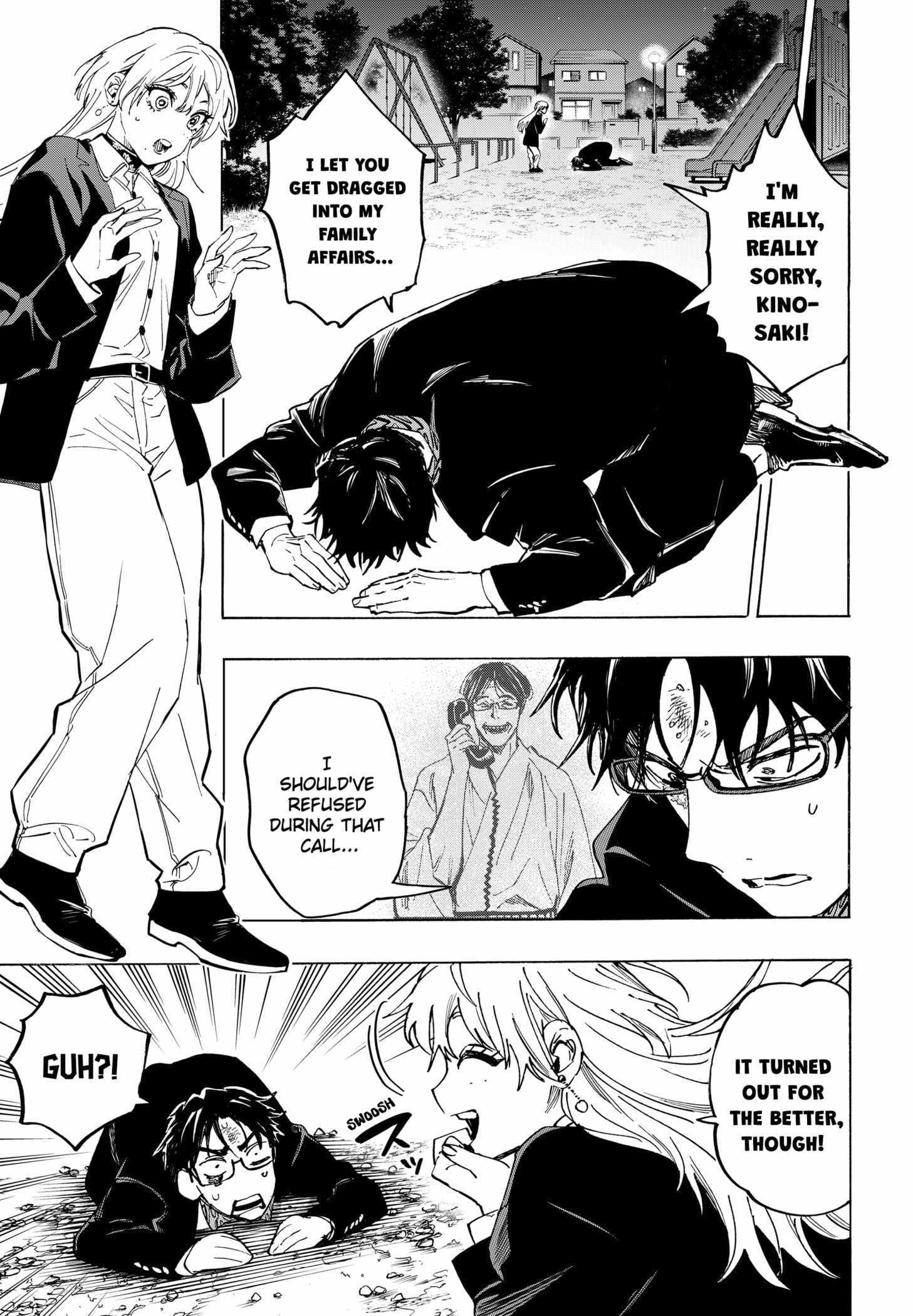 Read MARRIAGETOXIN chapter 128 image 12 on Lezhin