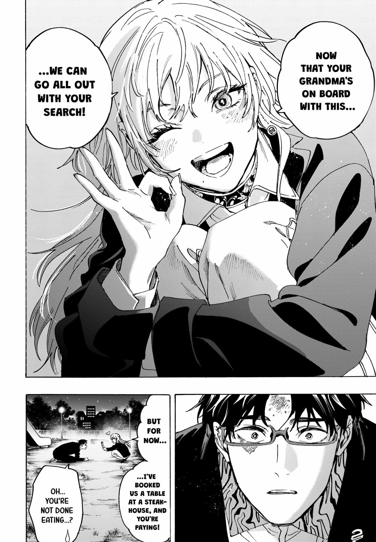 Read MARRIAGETOXIN chapter 128 image 13 on Lezhin