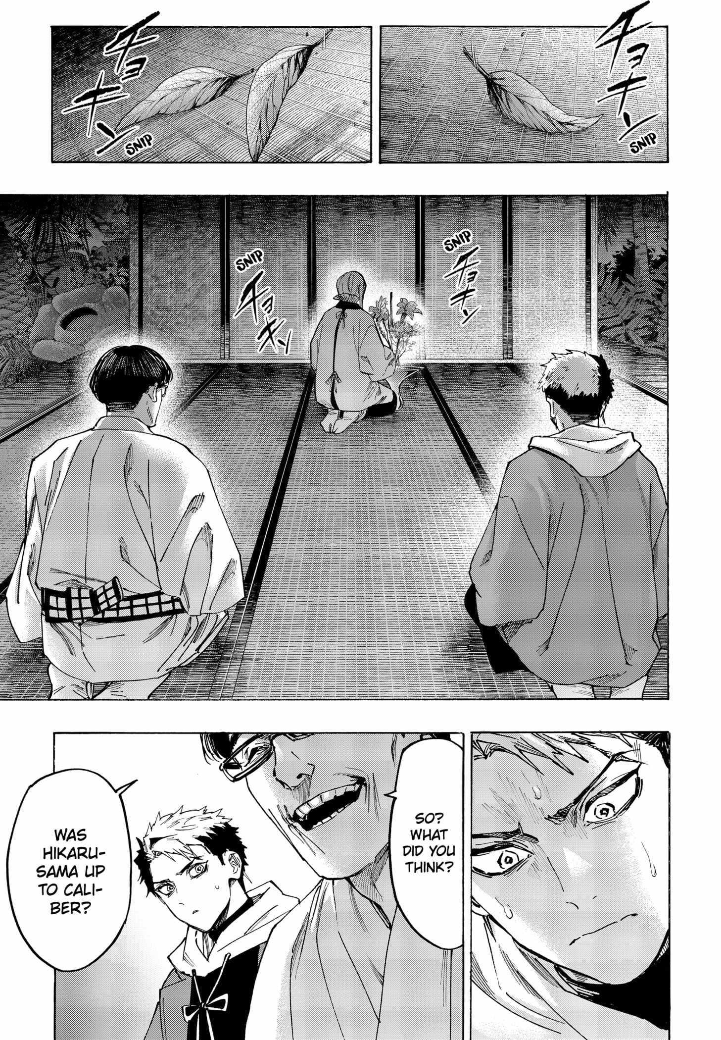 Read MARRIAGETOXIN chapter 128 image 14 on Lezhin