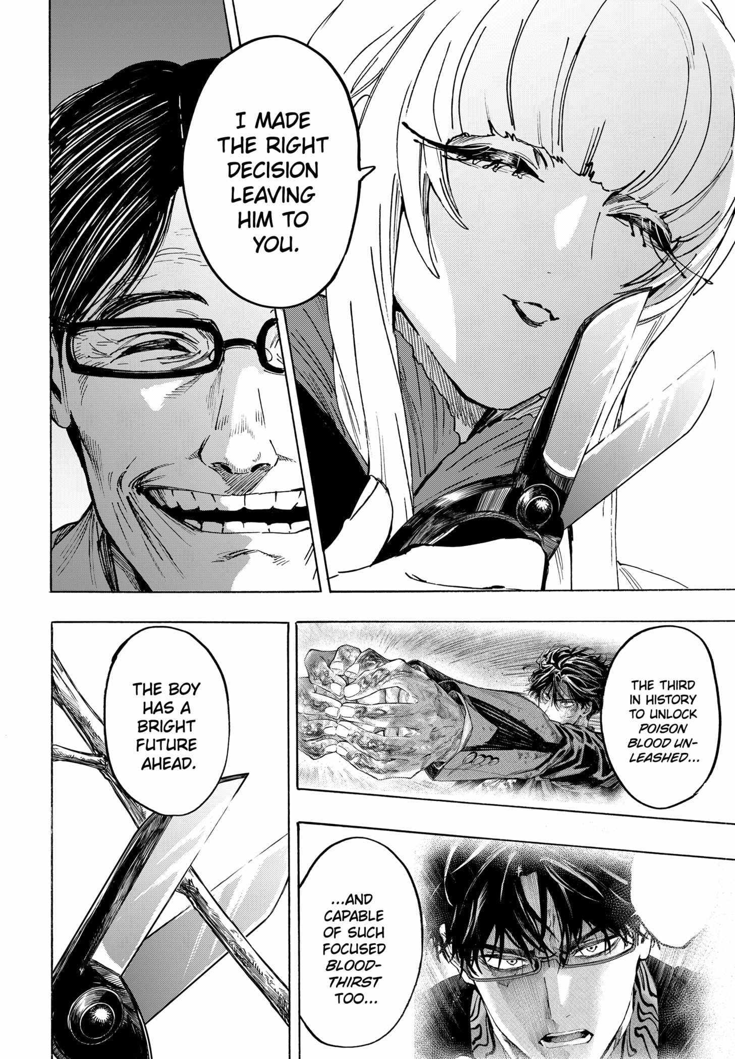 Read MARRIAGETOXIN chapter 128 image 15 on Lezhin