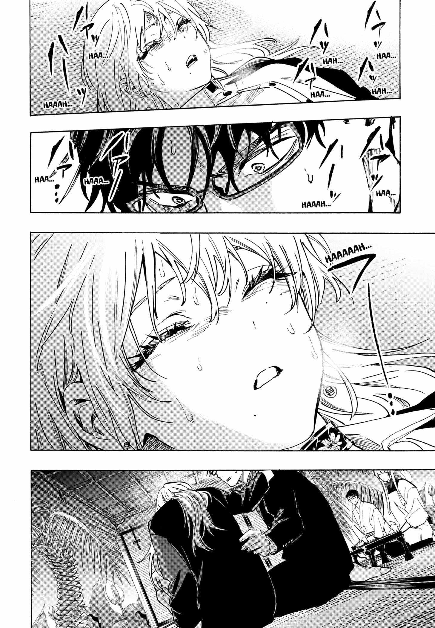 Read MARRIAGETOXIN chapter 128 image 3 on Lezhin