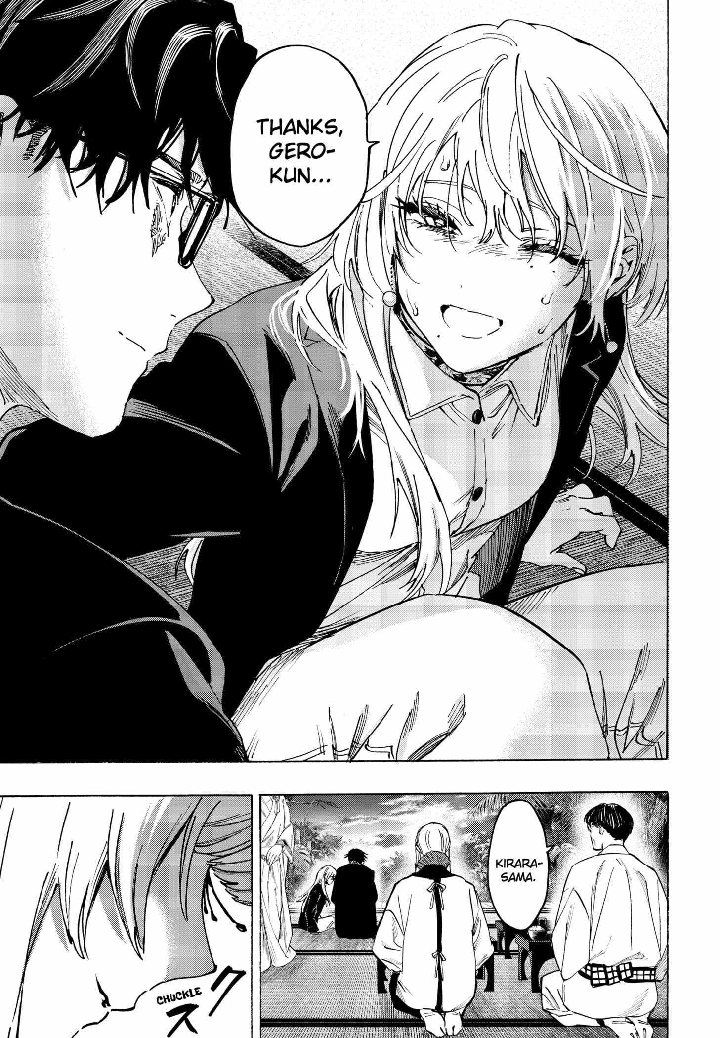 Read MARRIAGETOXIN chapter 128 image 4 on Lezhin