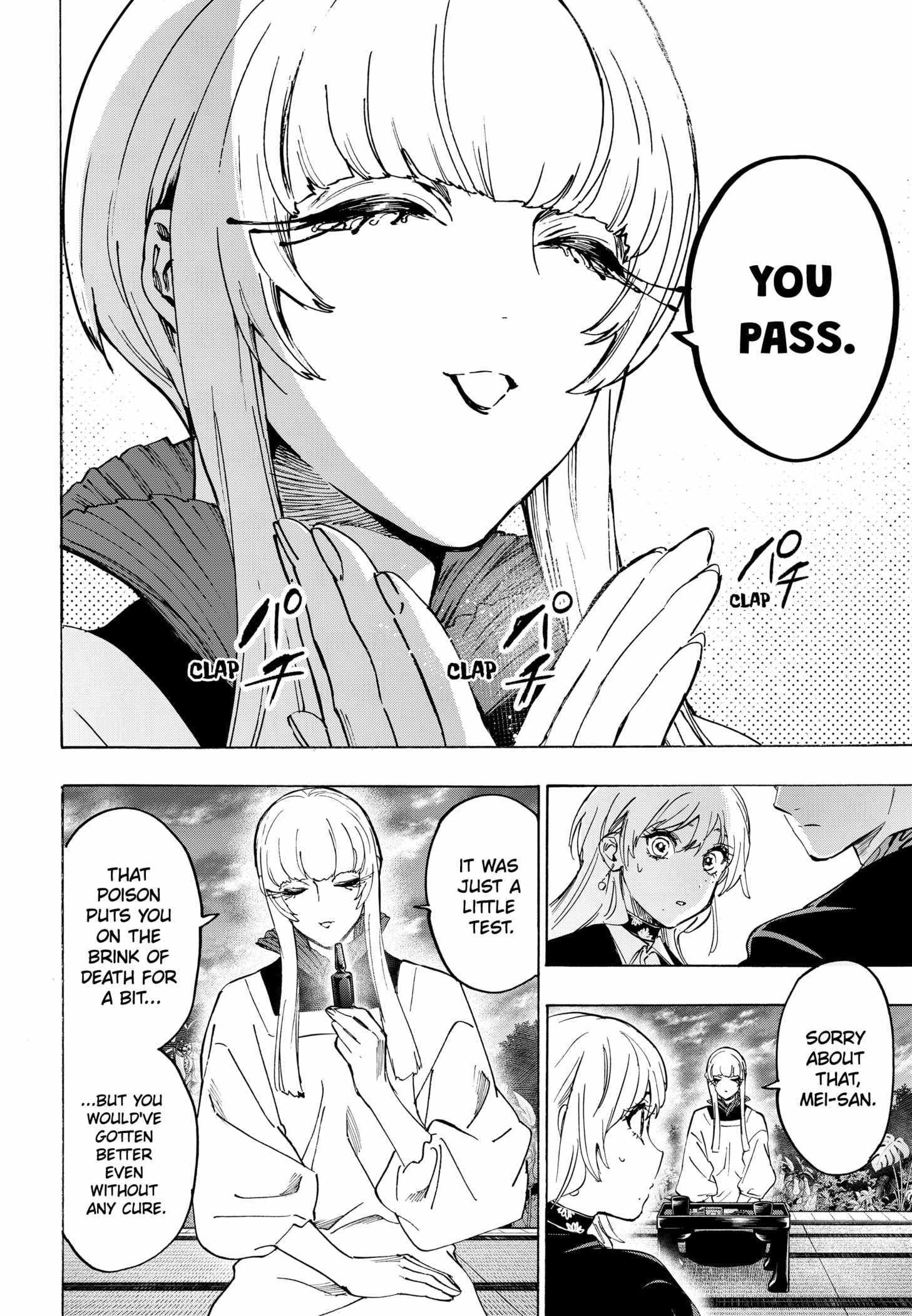 Read MARRIAGETOXIN chapter 128 image 5 on Lezhin