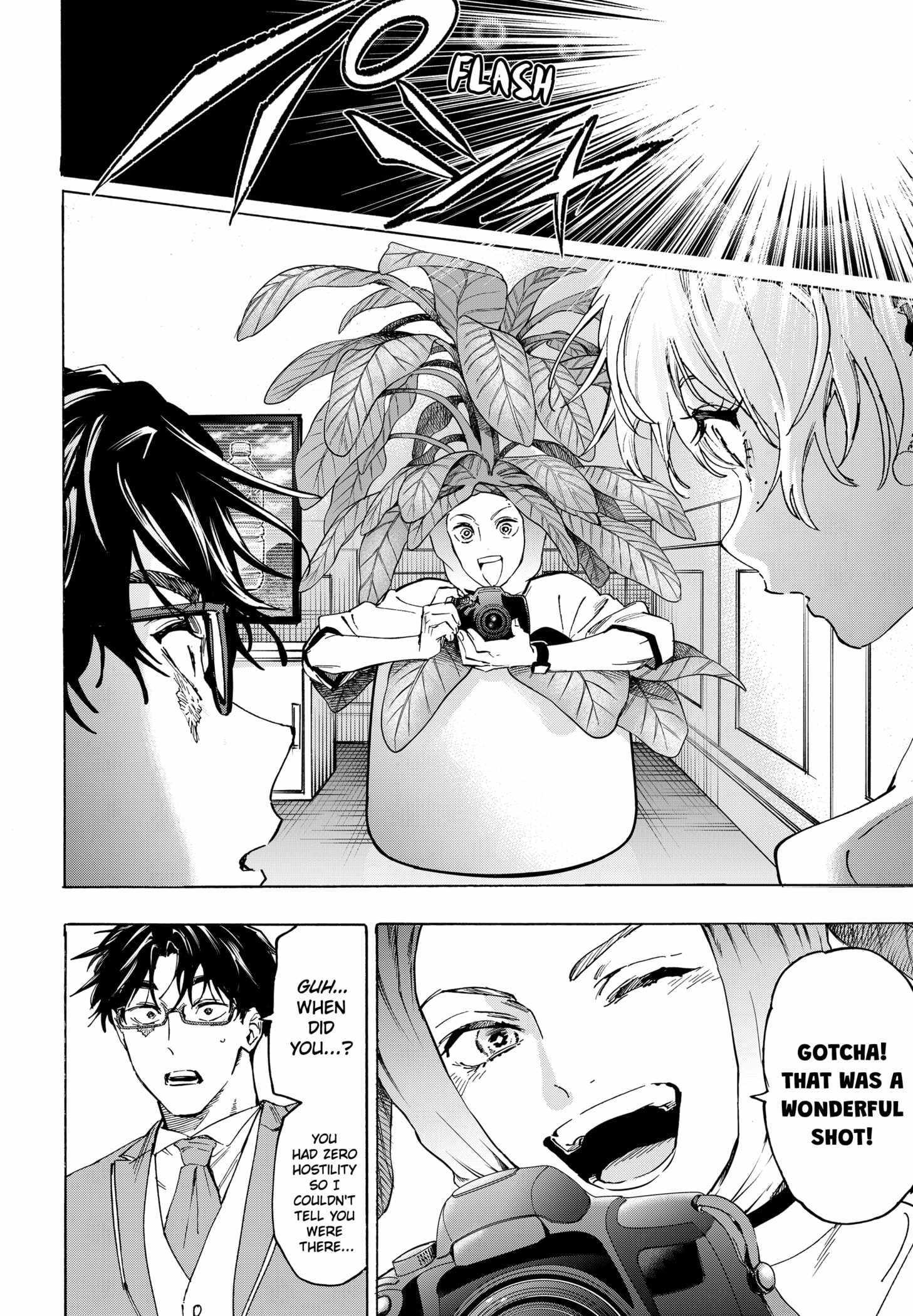 Read MARRIAGETOXIN chapter 129 image 11 on Lezhin