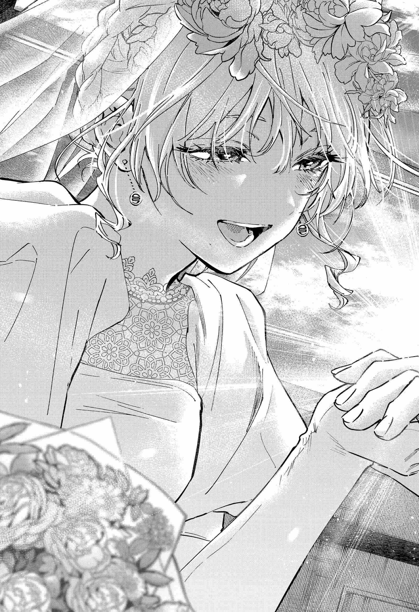 Read MARRIAGETOXIN chapter 129 image 14 on Lezhin