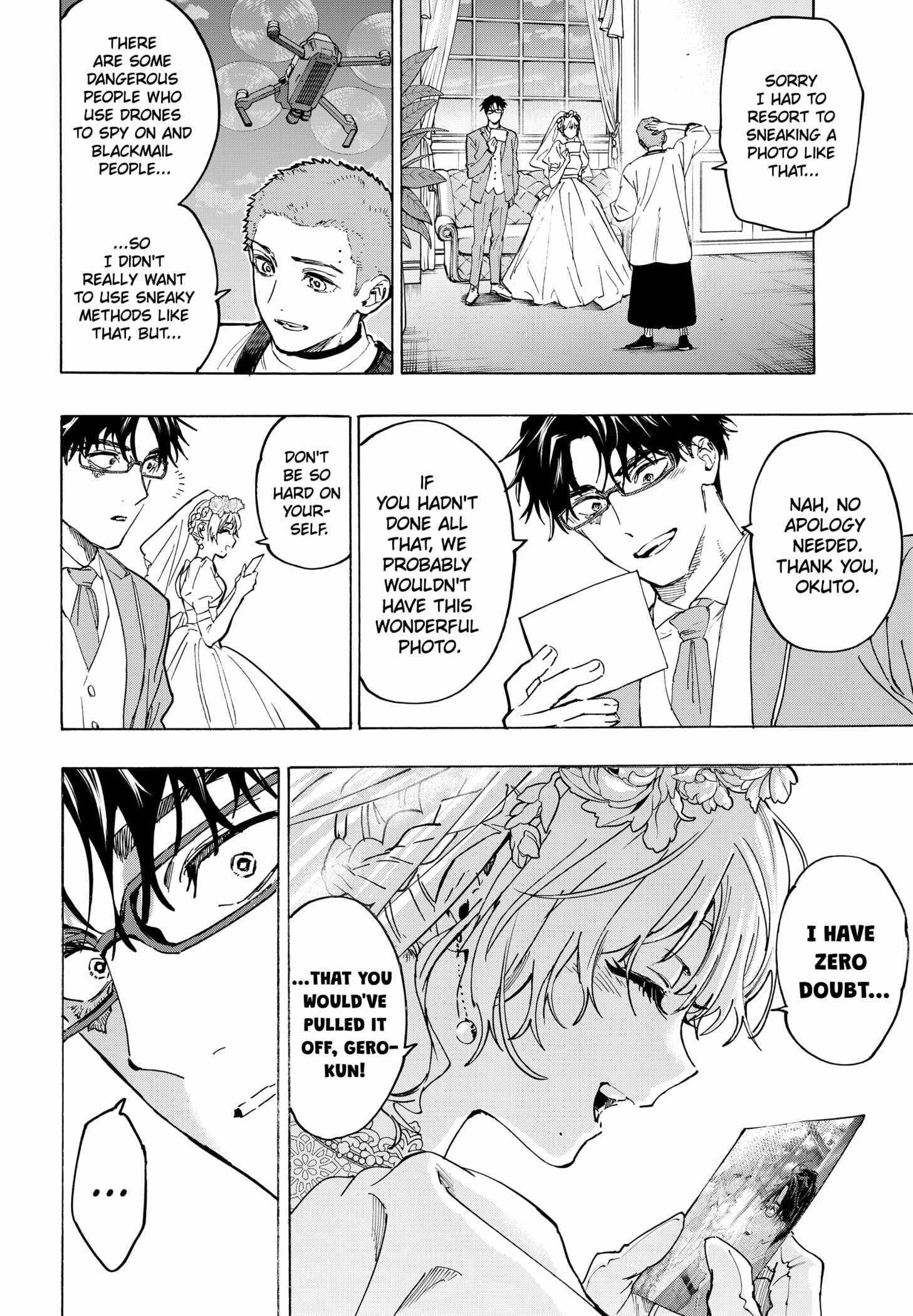 Read MARRIAGETOXIN chapter 129 image 15 on Lezhin