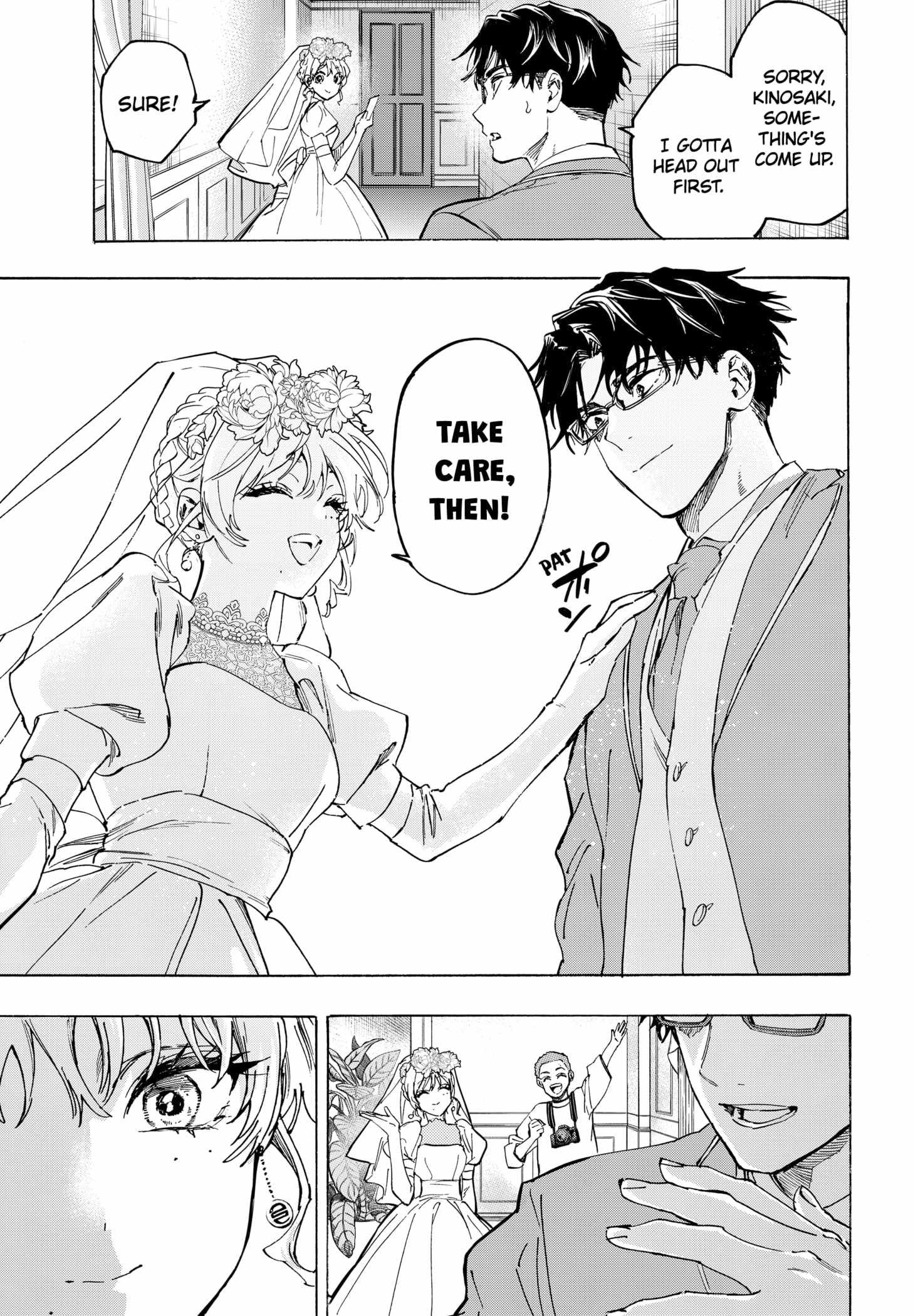Read MARRIAGETOXIN chapter 129 image 18 on Lezhin