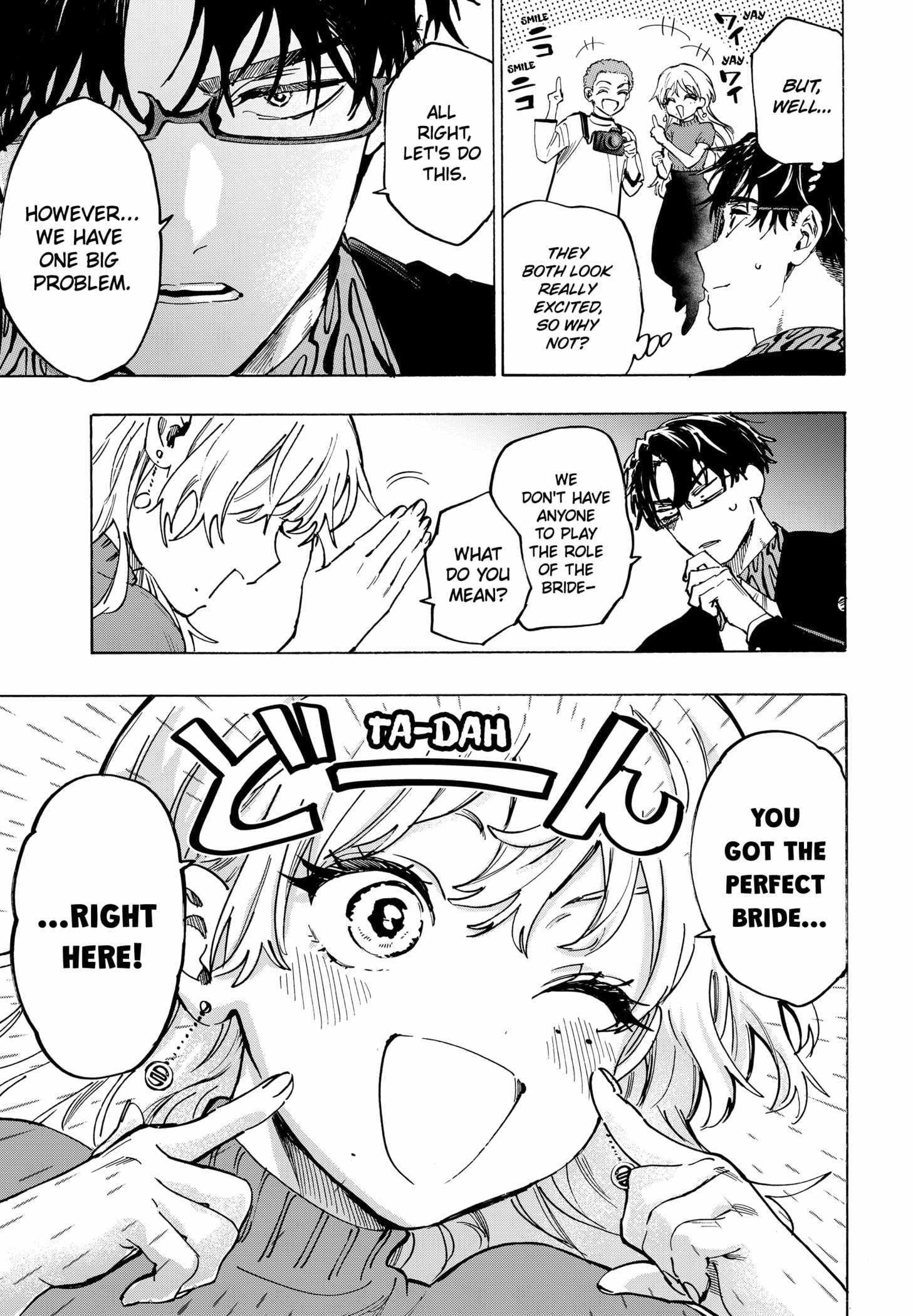 Read MARRIAGETOXIN chapter 129 image 4 on Lezhin