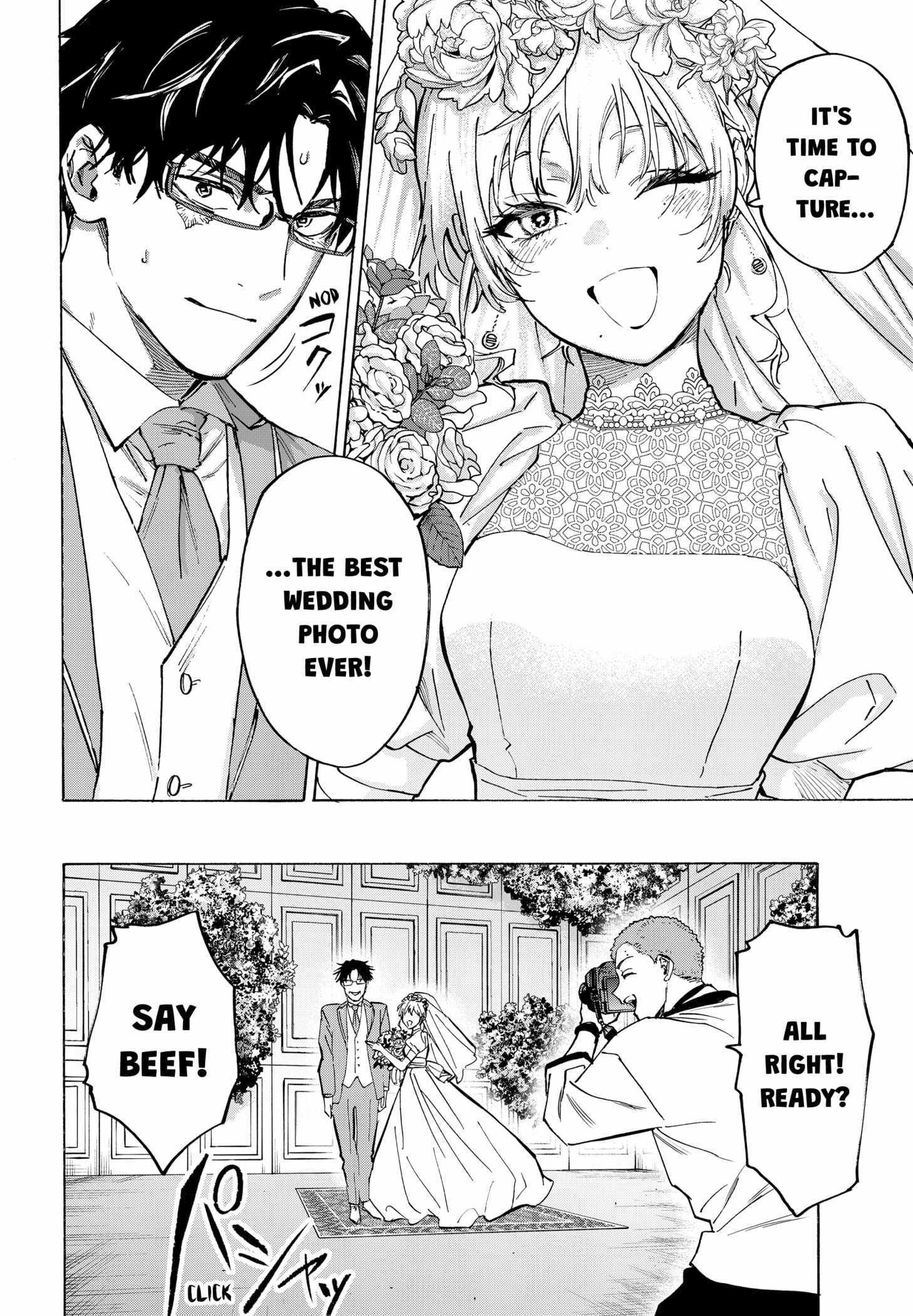 Read MARRIAGETOXIN chapter 129 image 7 on Lezhin