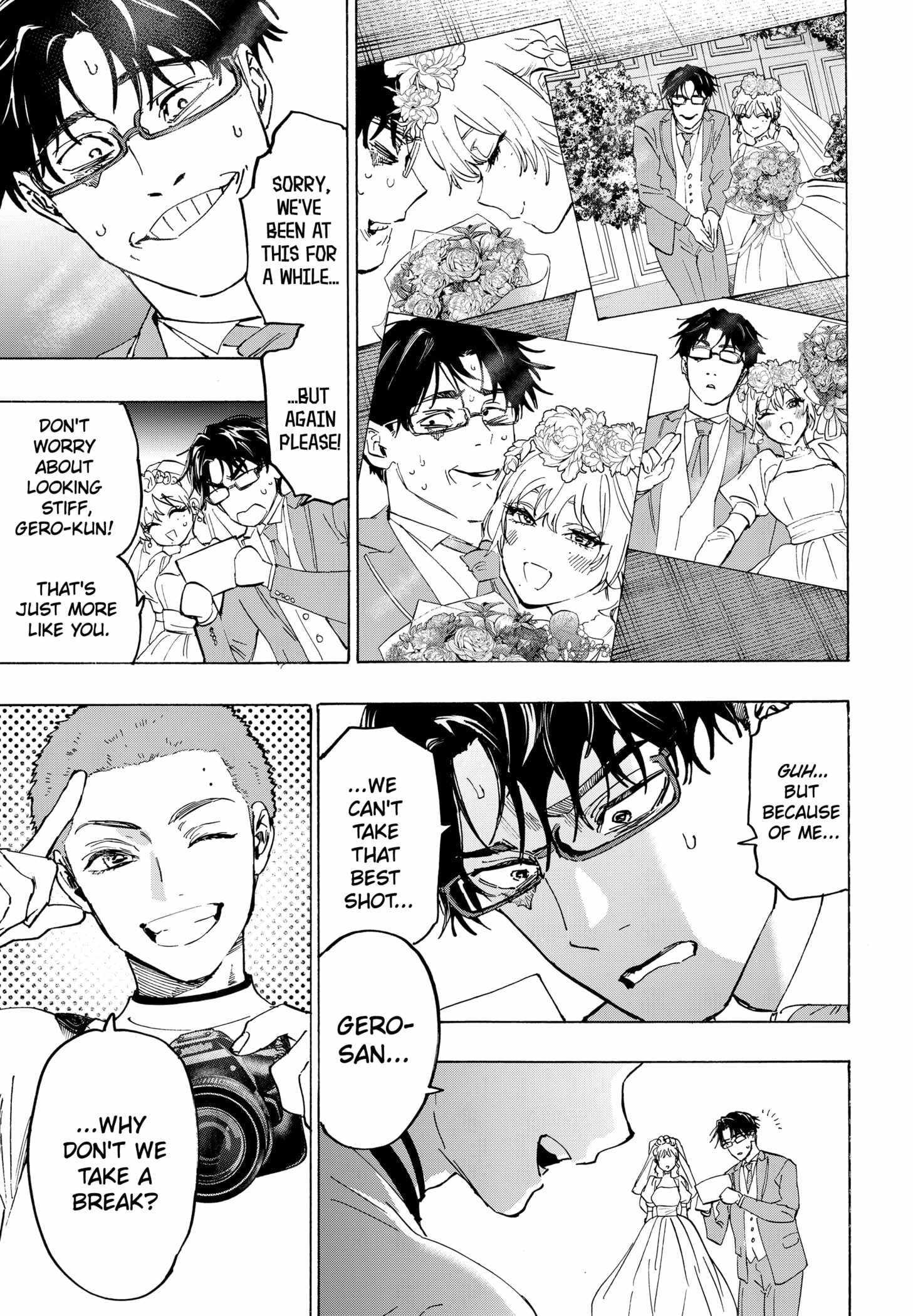 Read MARRIAGETOXIN chapter 129 image 8 on Lezhin