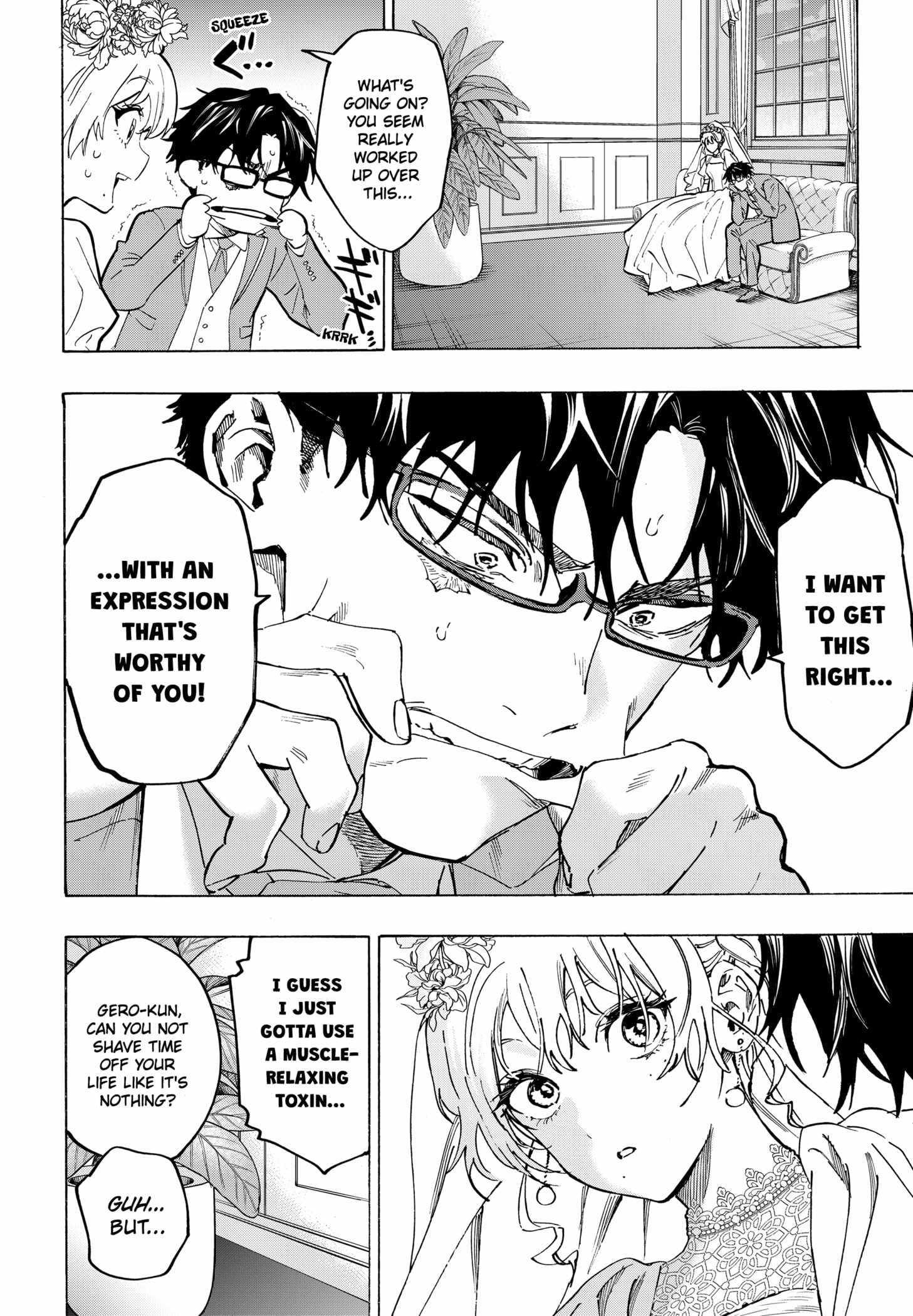 Read MARRIAGETOXIN chapter 129 image 9 on Lezhin