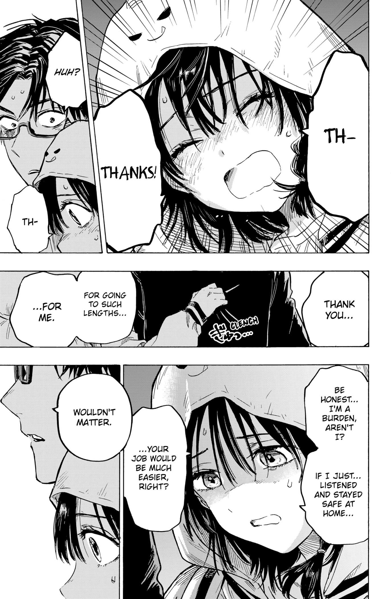Read MARRIAGETOXIN chapter 13 image 2 on Lezhin