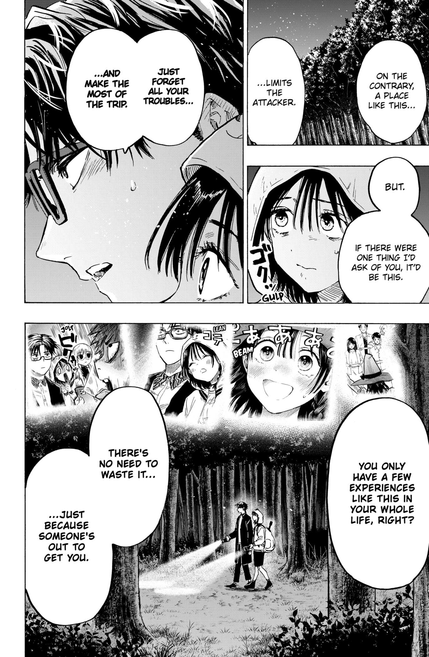 Read MARRIAGETOXIN chapter 13 image 3 on Lezhin