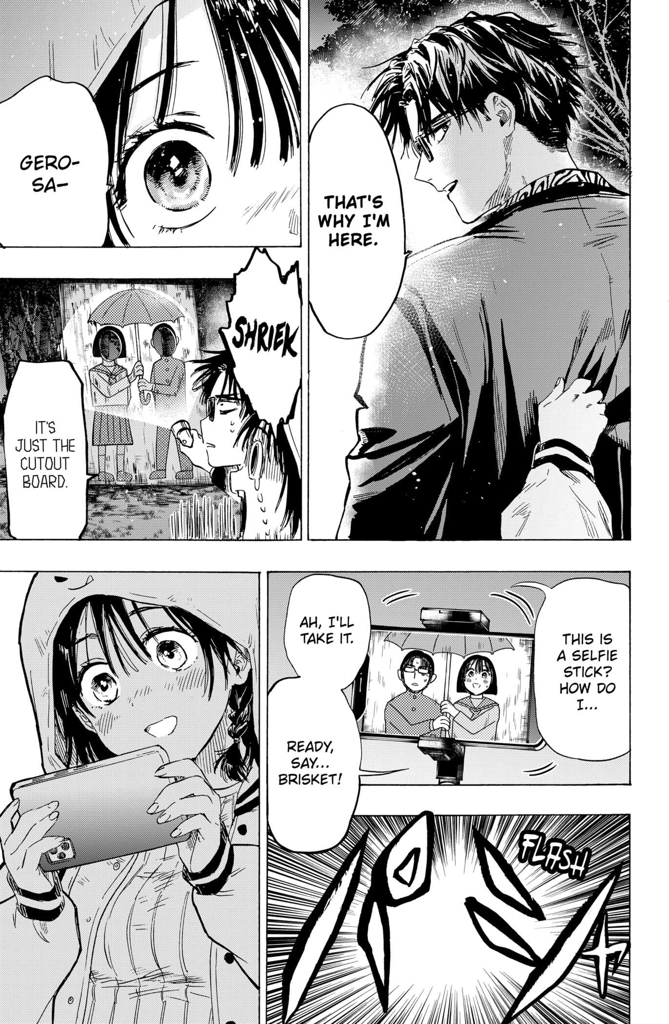 Read MARRIAGETOXIN chapter 13 image 4 on Lezhin