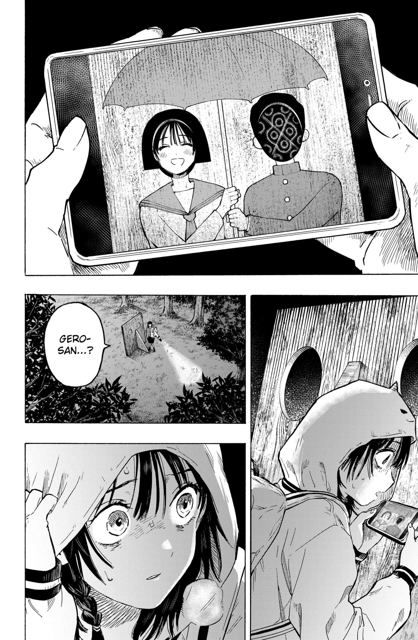 Read MARRIAGETOXIN chapter 13 image 5 on Lezhin