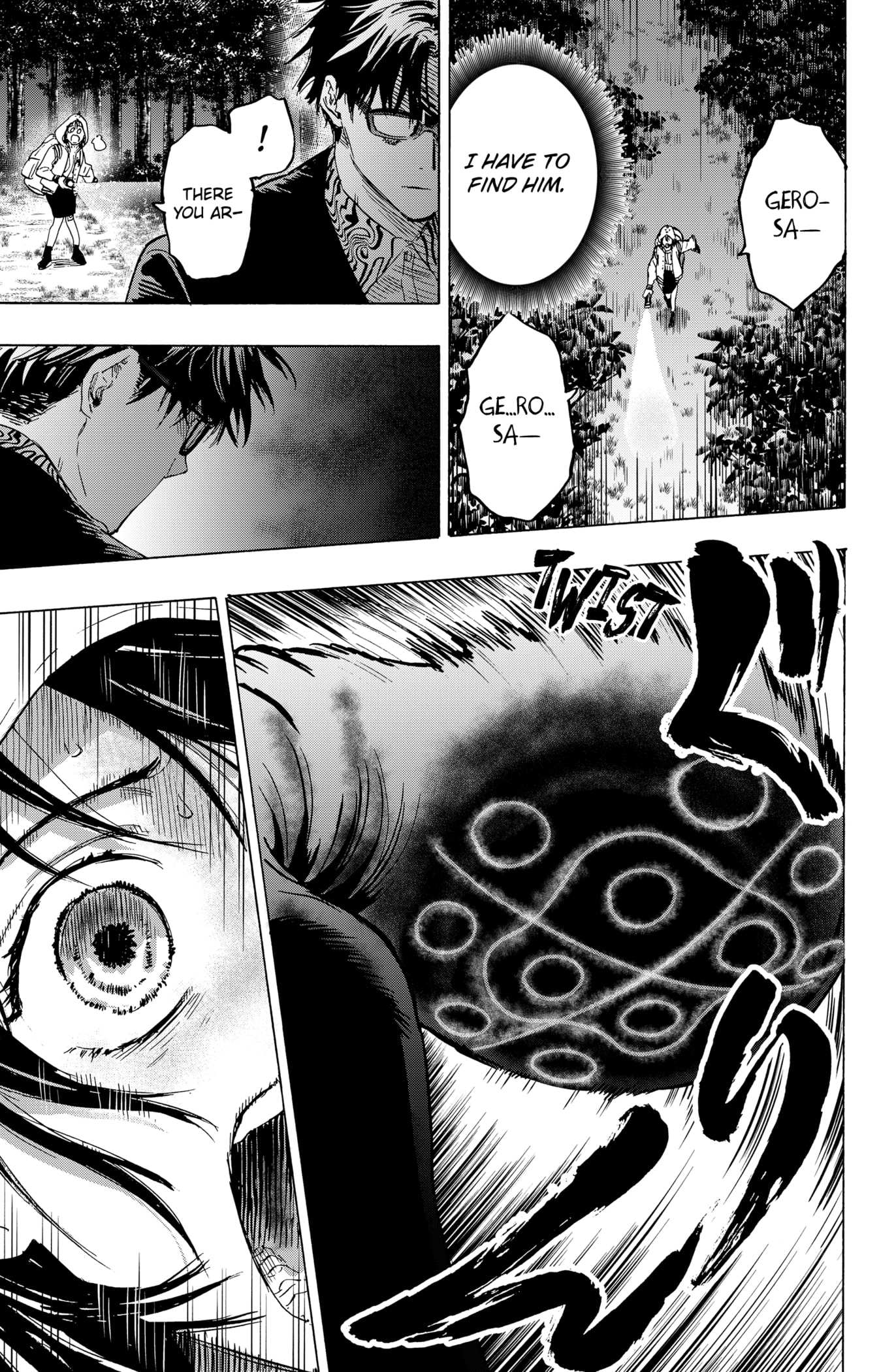 Read MARRIAGETOXIN chapter 13 image 6 on Lezhin