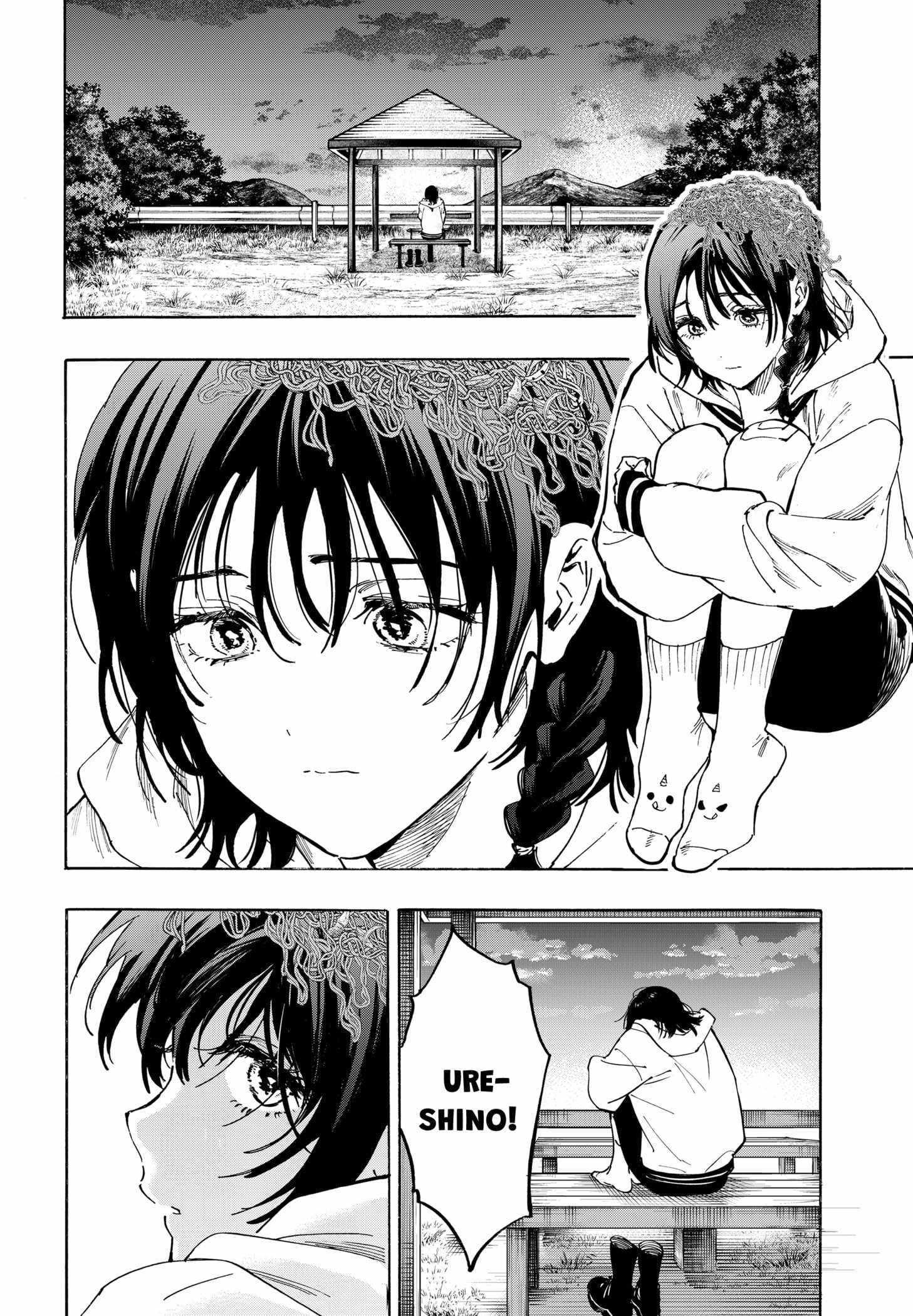 Read MARRIAGETOXIN chapter 130 image 1 on Lezhin