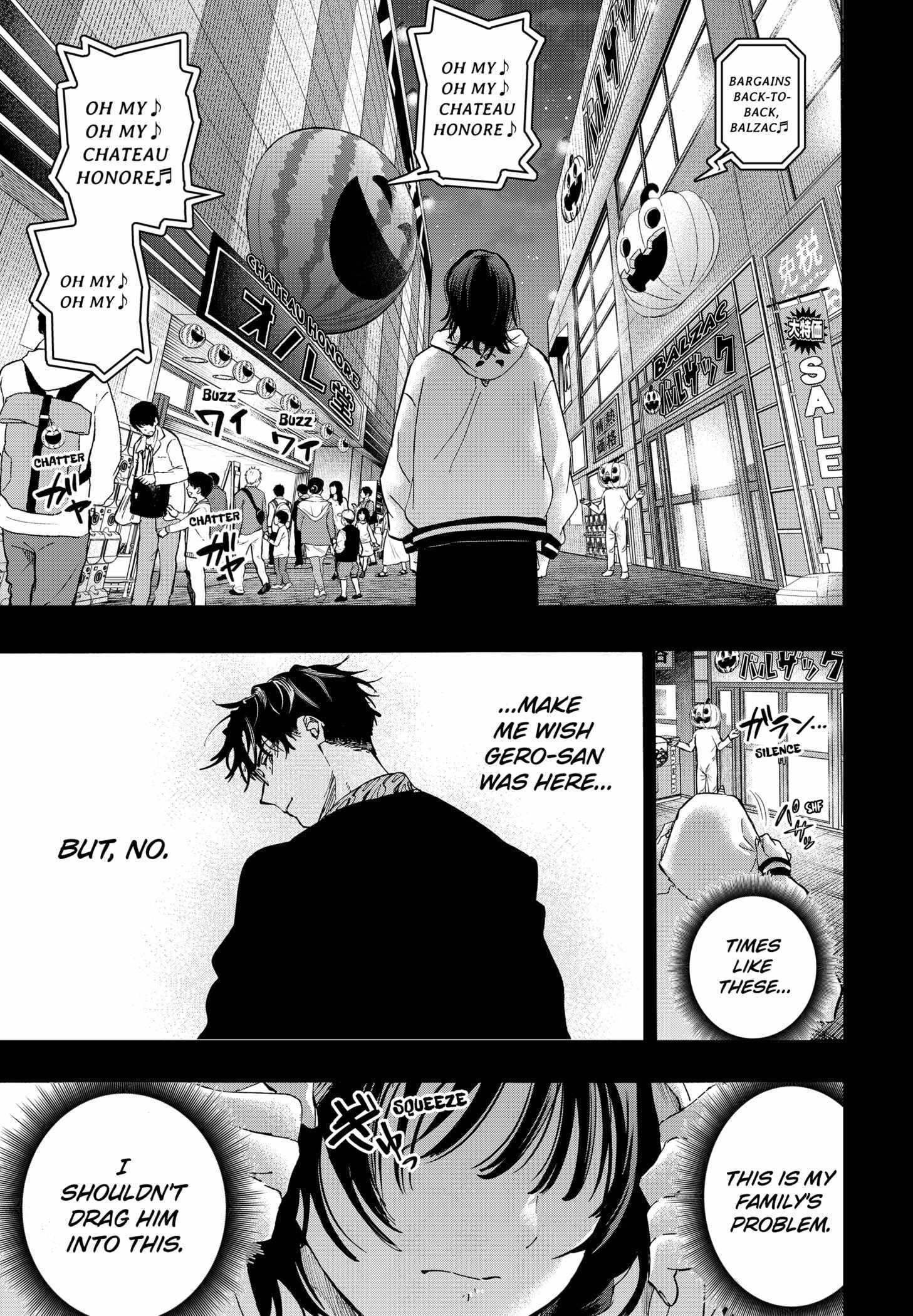 Read MARRIAGETOXIN chapter 130 image 10 on Lezhin