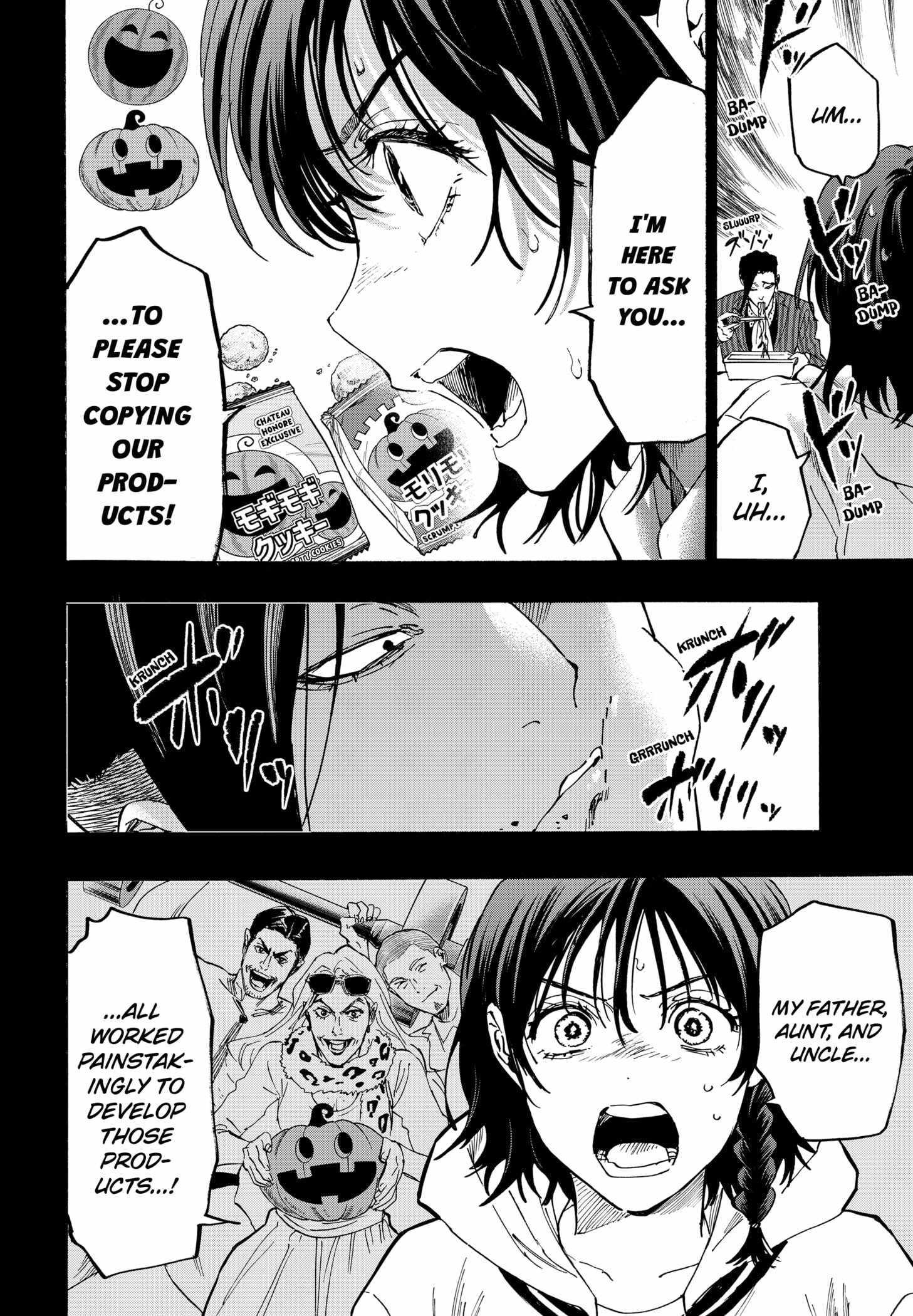 Read MARRIAGETOXIN chapter 130 image 13 on Lezhin