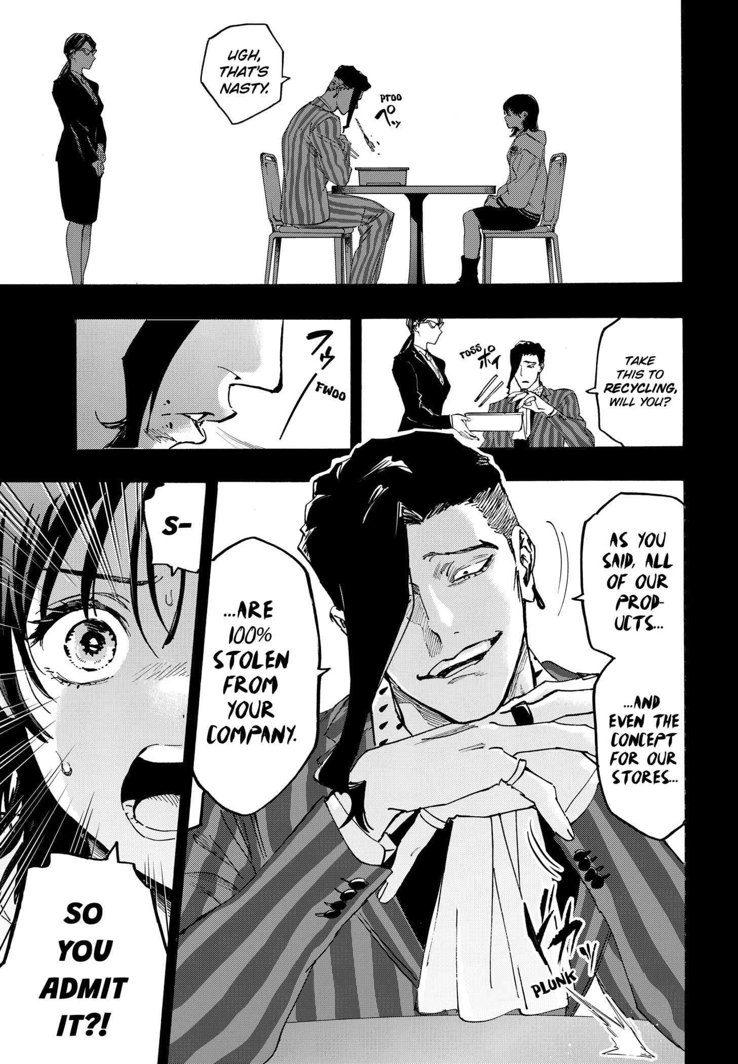 Read MARRIAGETOXIN chapter 130 image 14 on Lezhin