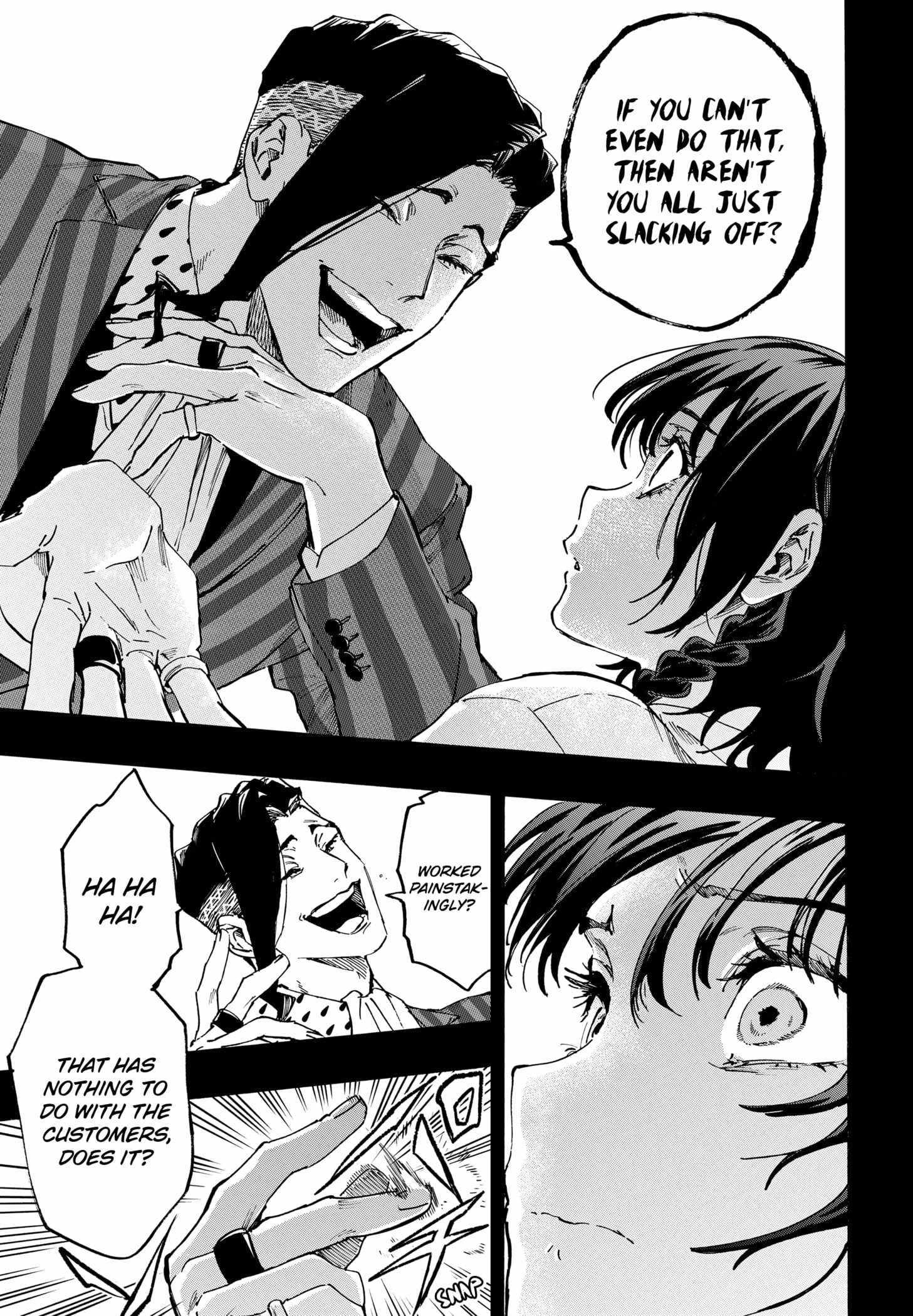 Read MARRIAGETOXIN chapter 130 image 16 on Lezhin