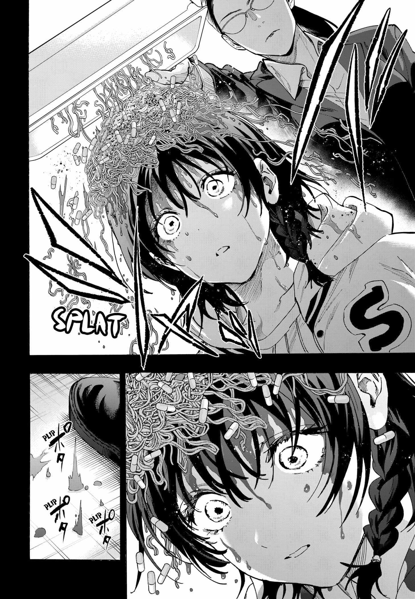 Read MARRIAGETOXIN chapter 130 image 17 on Lezhin