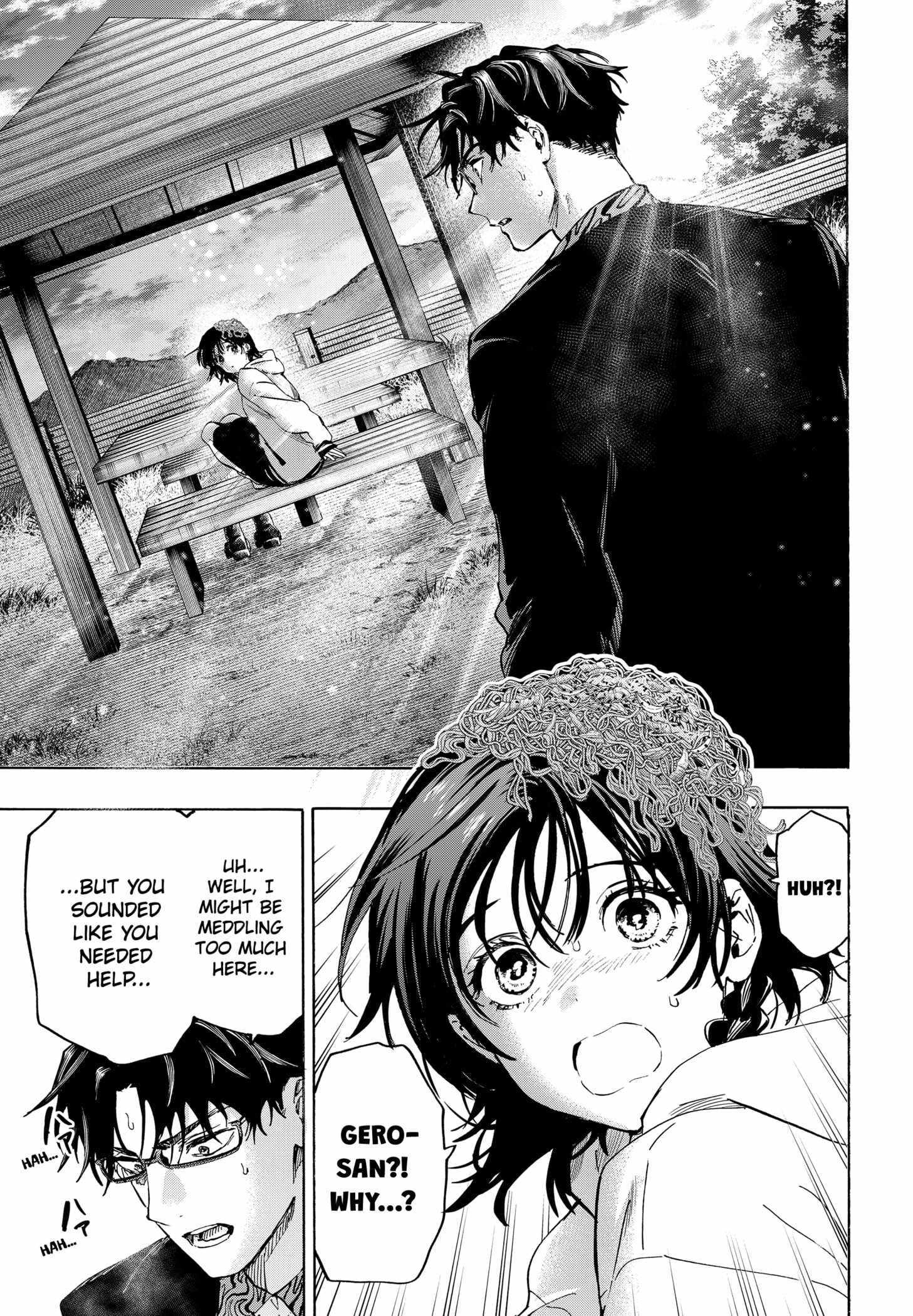 Read MARRIAGETOXIN chapter 130 image 2 on Lezhin