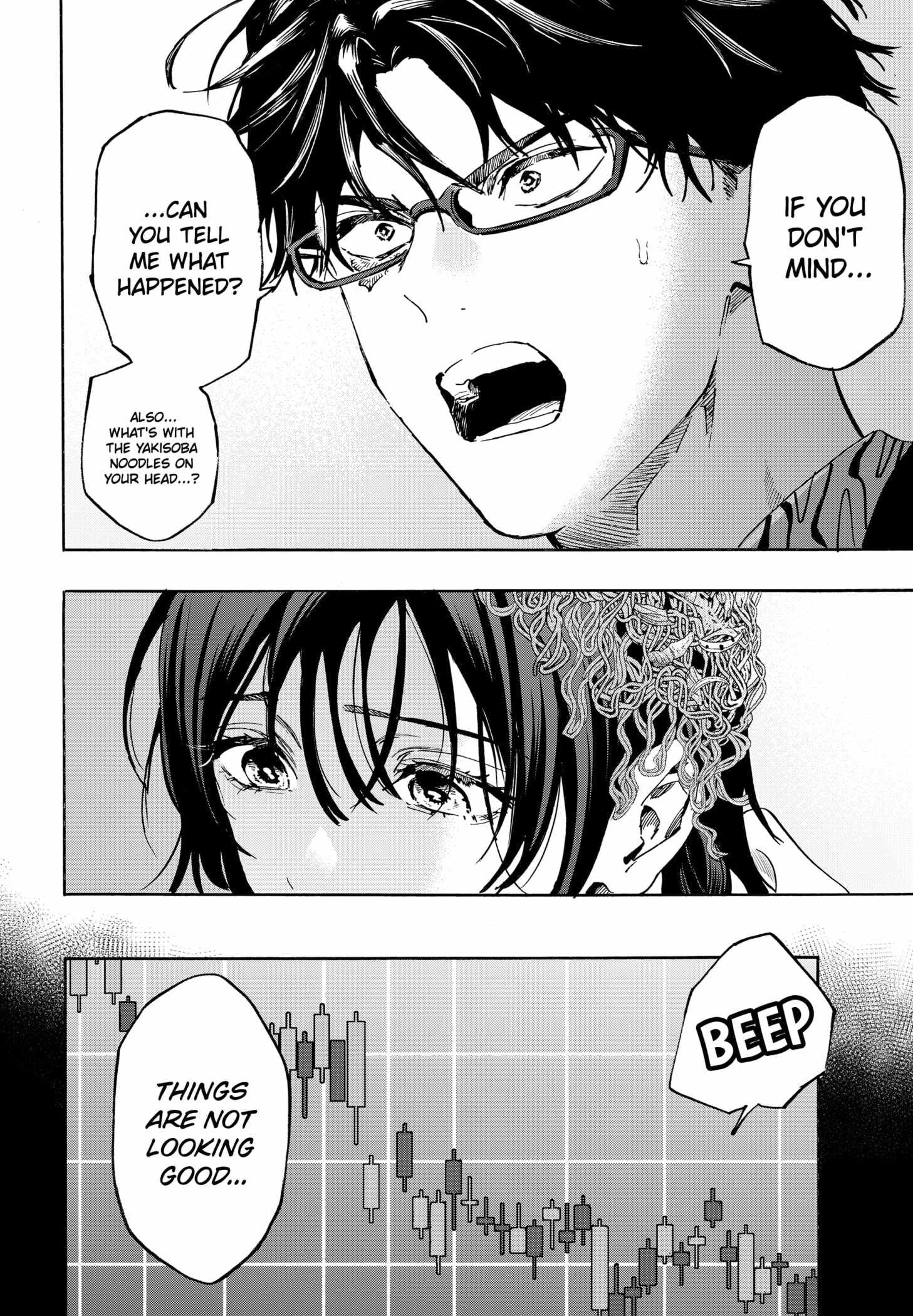 Read MARRIAGETOXIN chapter 130 image 3 on Lezhin