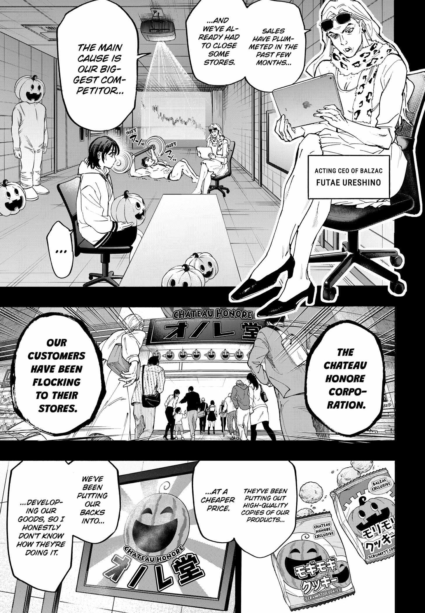 Read MARRIAGETOXIN chapter 130 image 4 on Lezhin