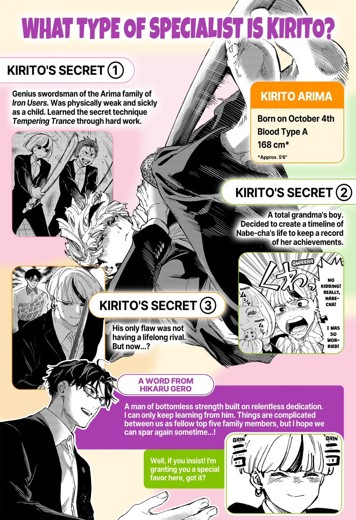 Read MARRIAGETOXIN chapter 131.1 image 1 on Lezhin