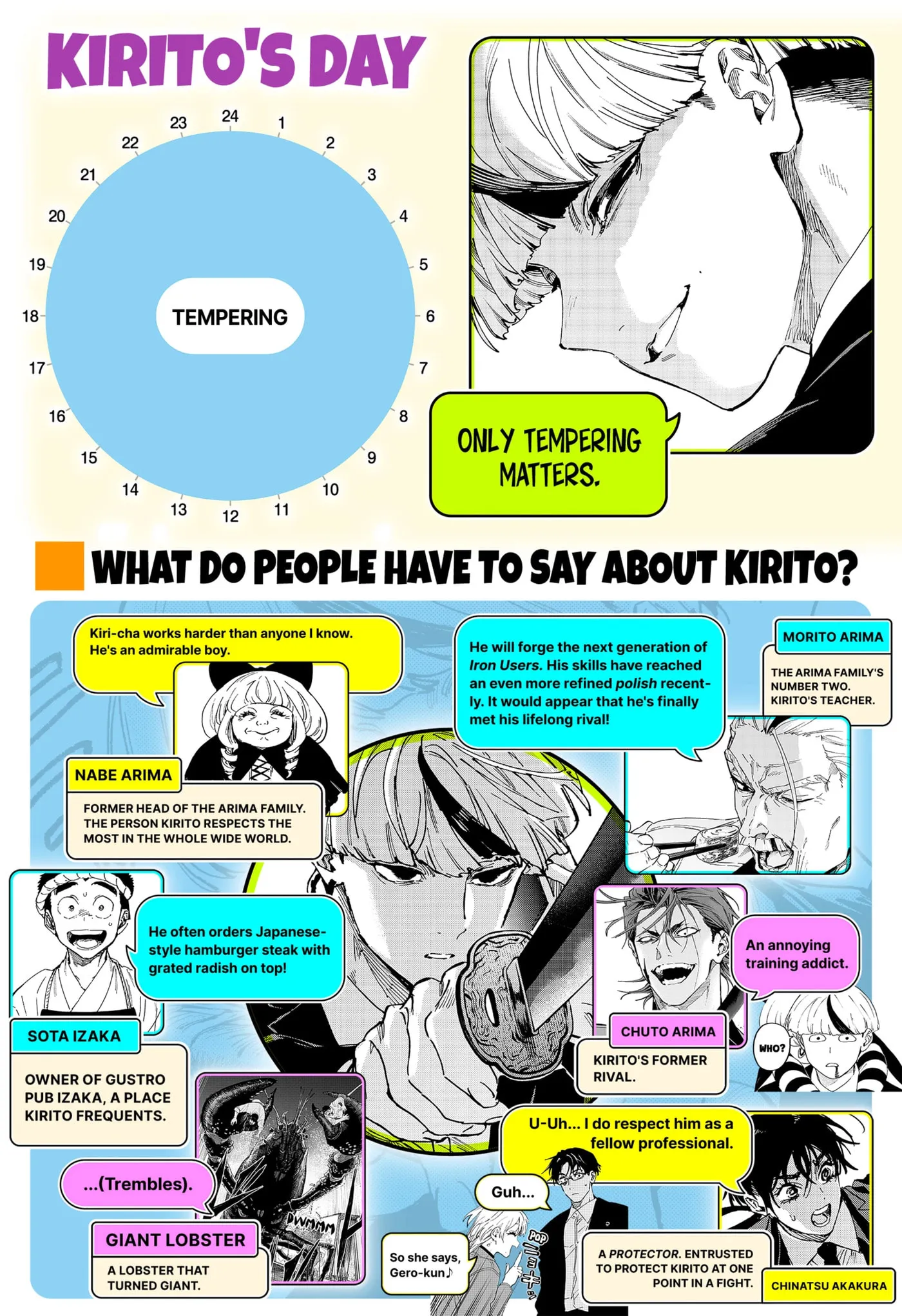 Read MARRIAGETOXIN chapter 131.1 image 2 on Lezhin