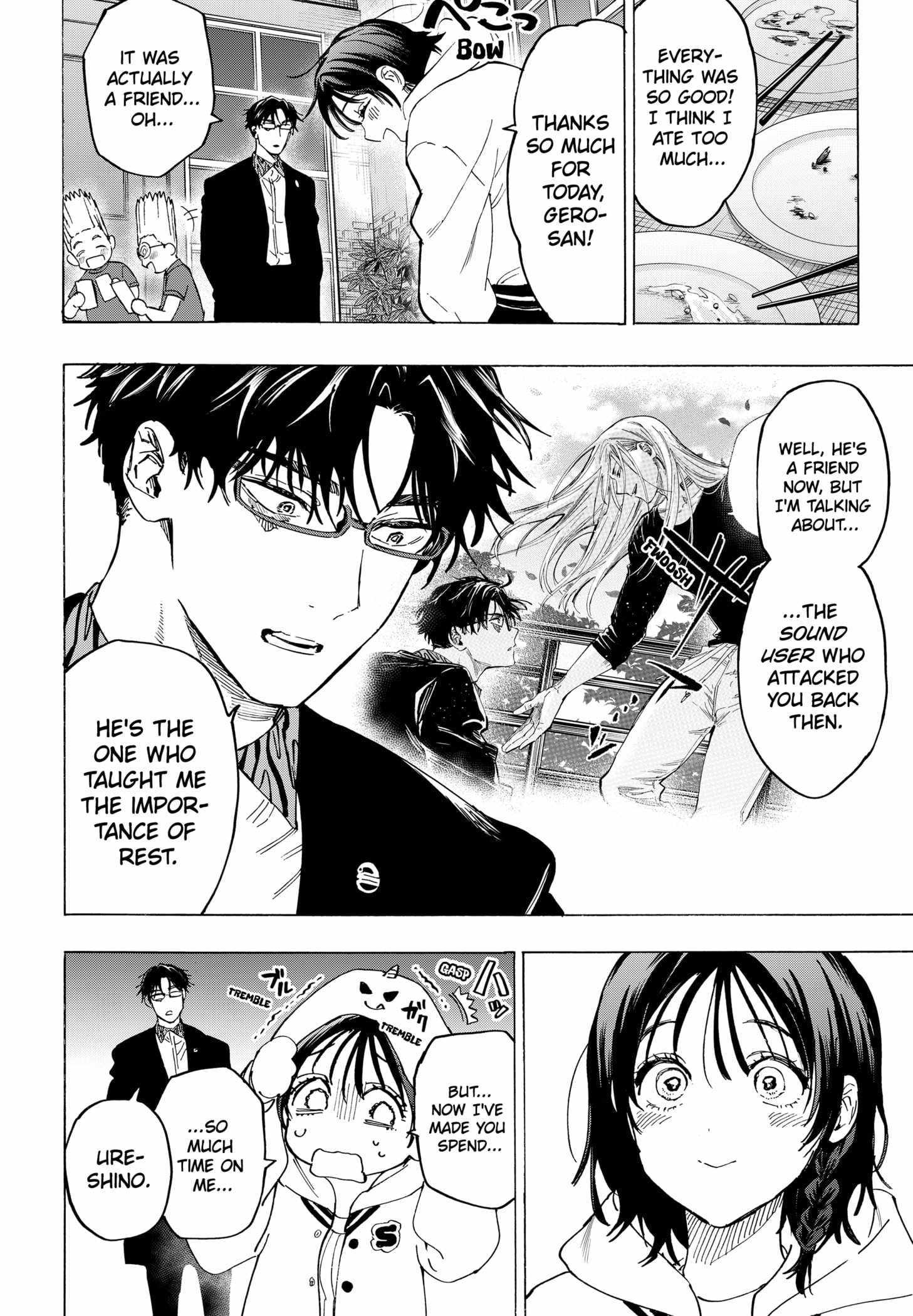Read MARRIAGETOXIN chapter 131 image 13 on Lezhin
