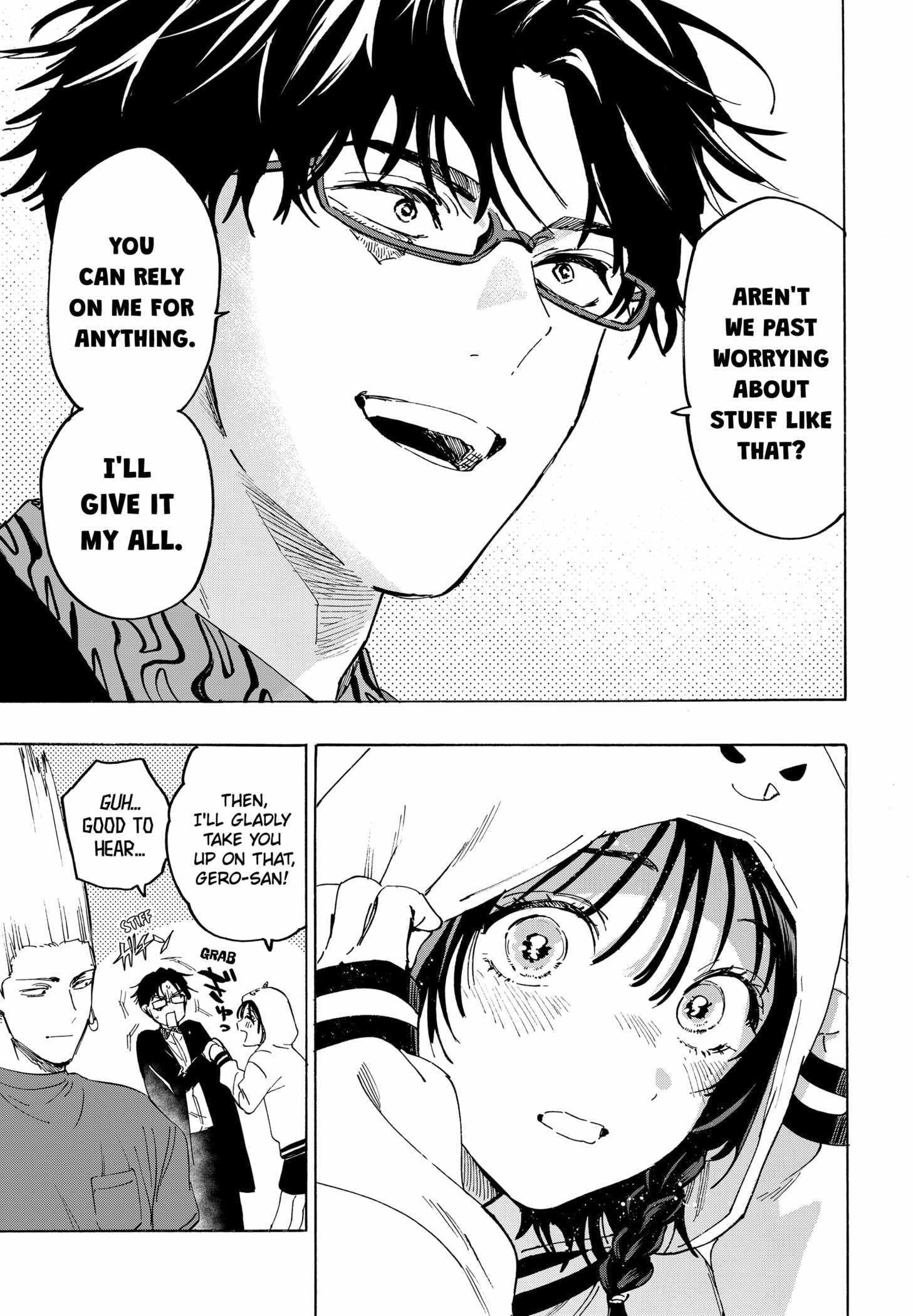 Read MARRIAGETOXIN chapter 131 image 14 on Lezhin