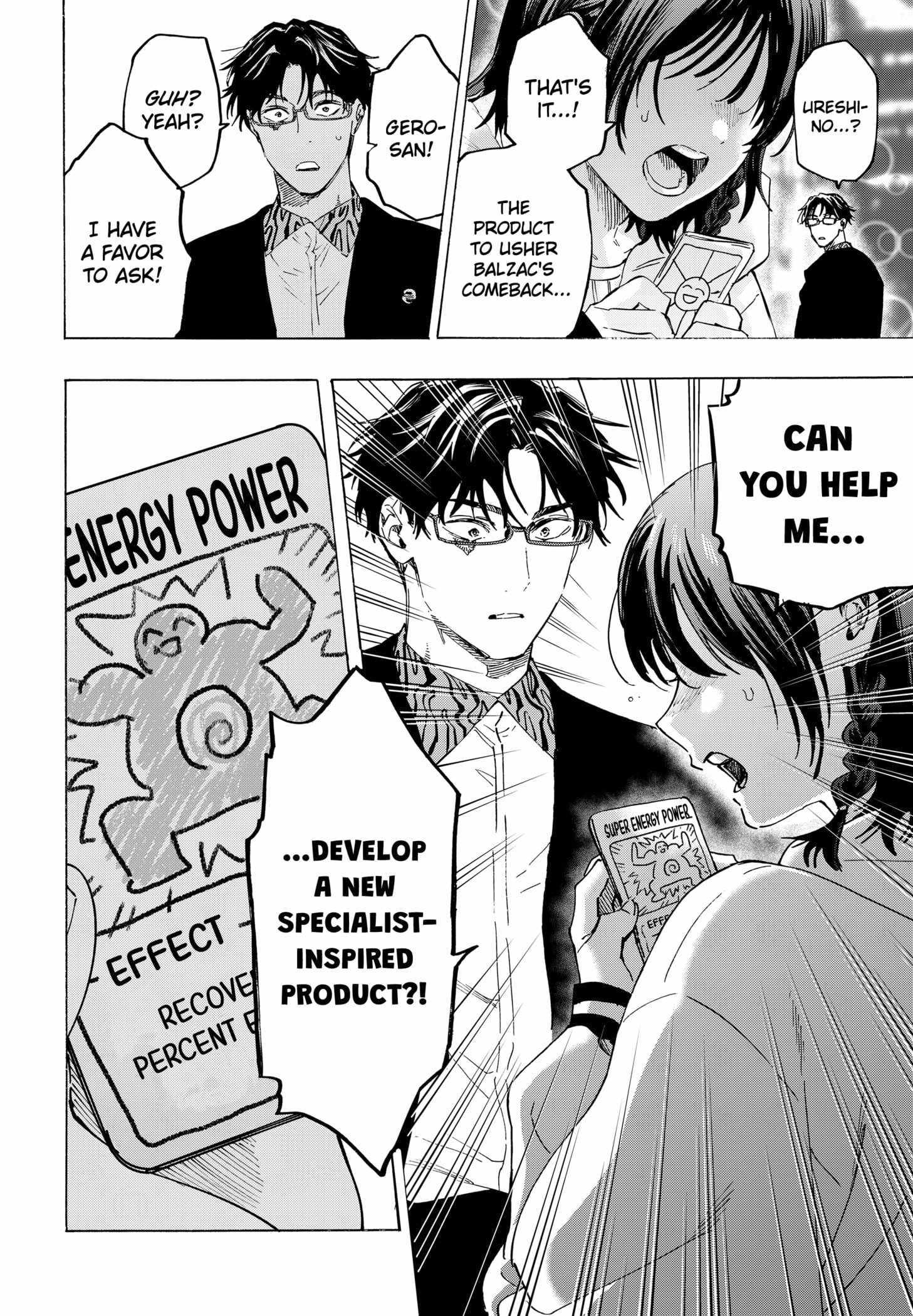 Read MARRIAGETOXIN chapter 131 image 17 on Lezhin
