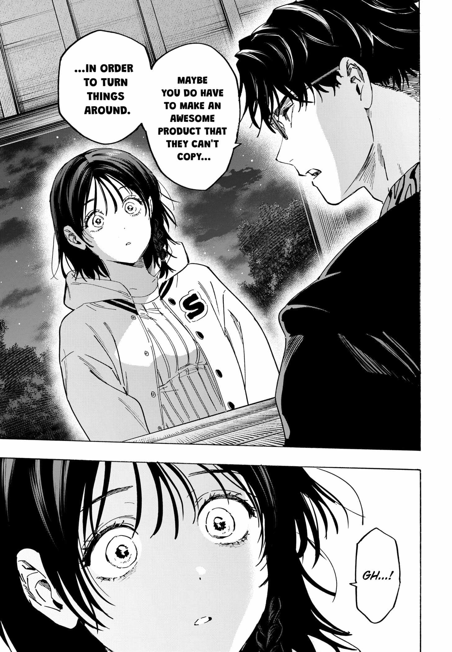 Read MARRIAGETOXIN chapter 131 image 2 on Lezhin