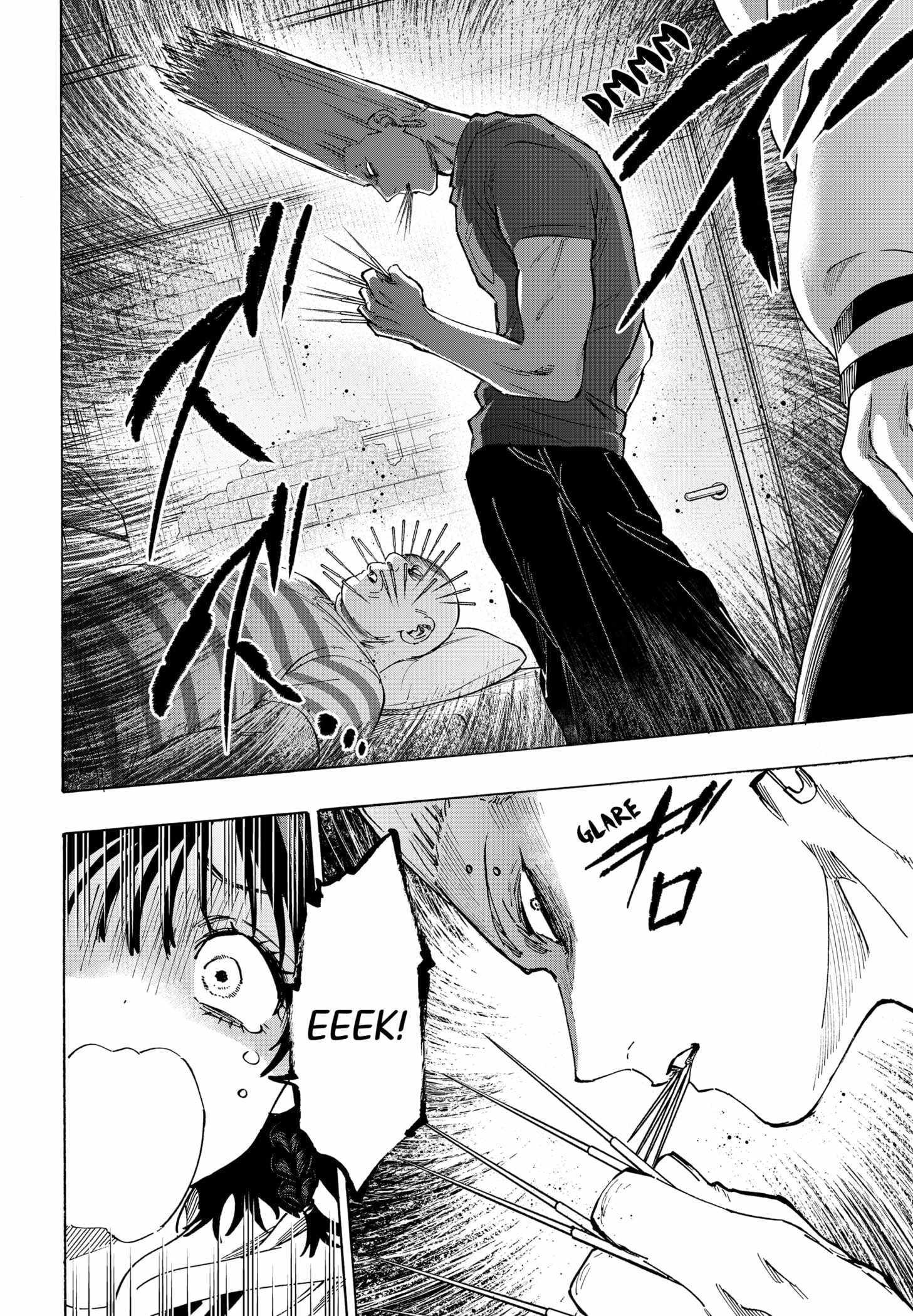 Read MARRIAGETOXIN chapter 131 image 5 on Lezhin