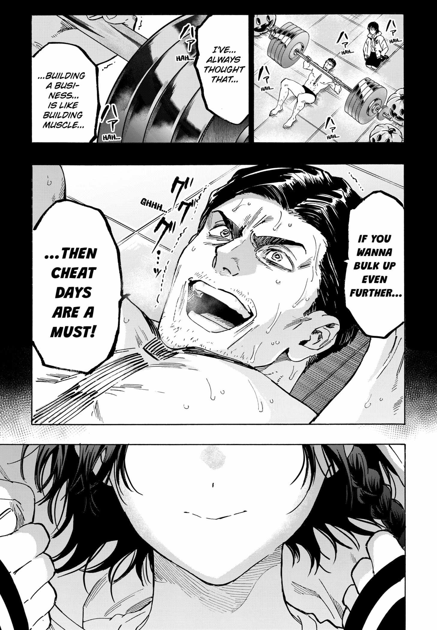 Read MARRIAGETOXIN chapter 131 image 8 on Lezhin