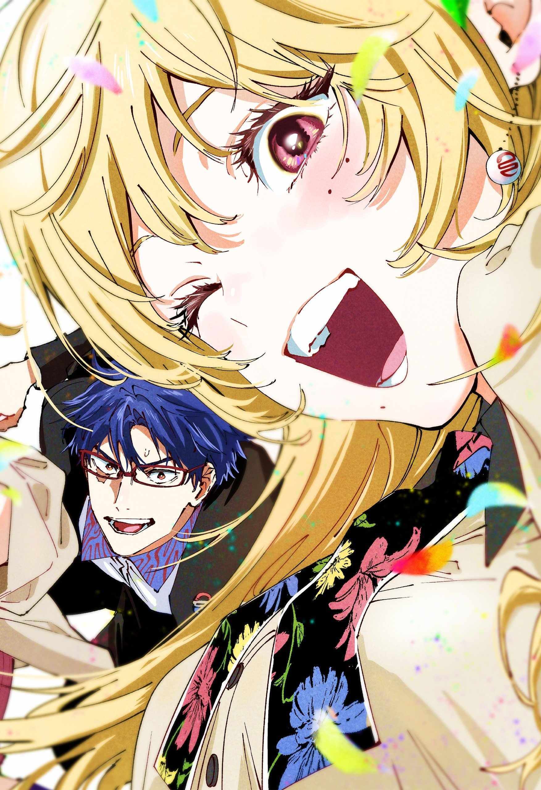 Read MARRIAGETOXIN chapter 132.5 image 7 on Lezhin