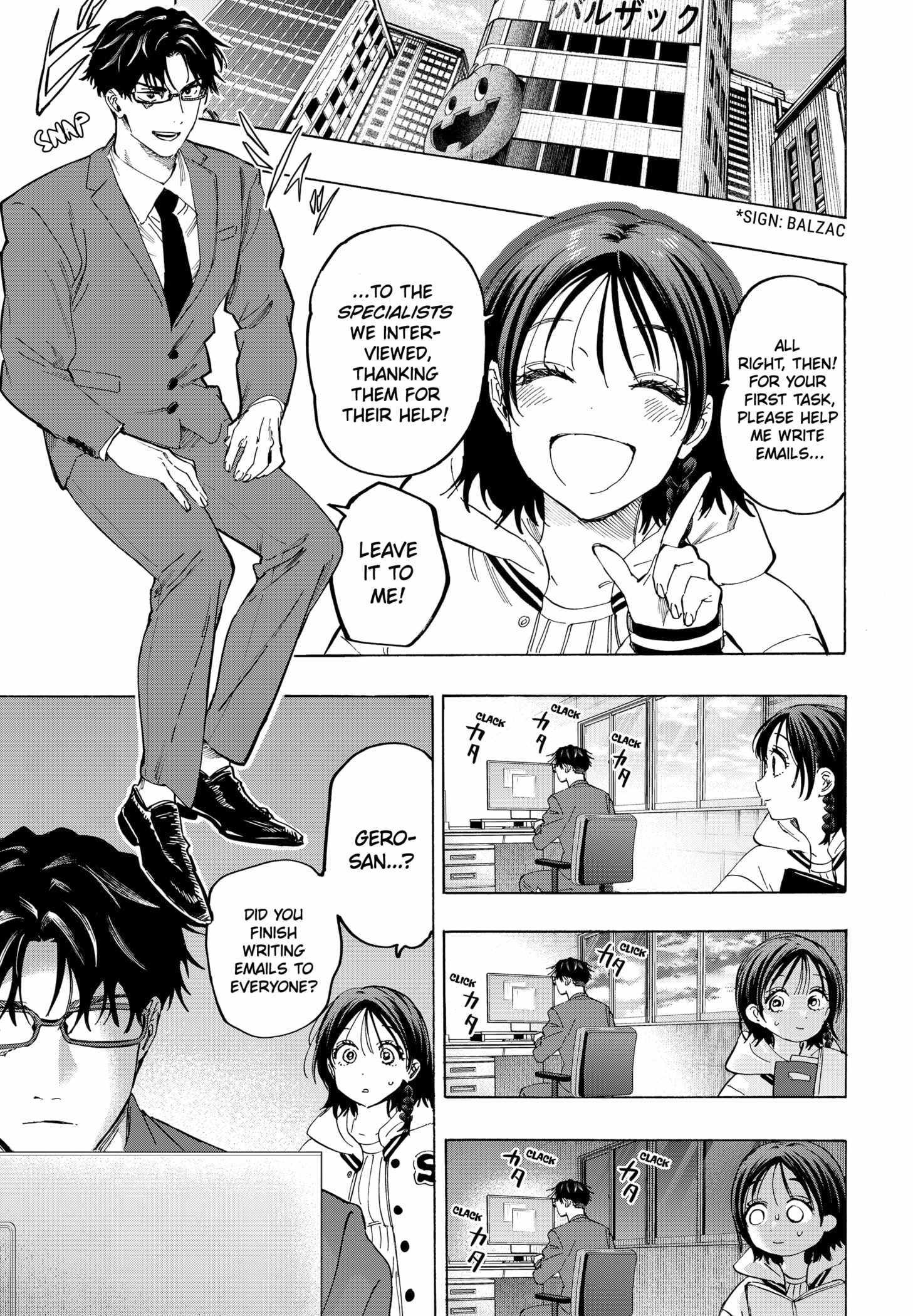 Read MARRIAGETOXIN chapter 132 image 10 on Lezhin