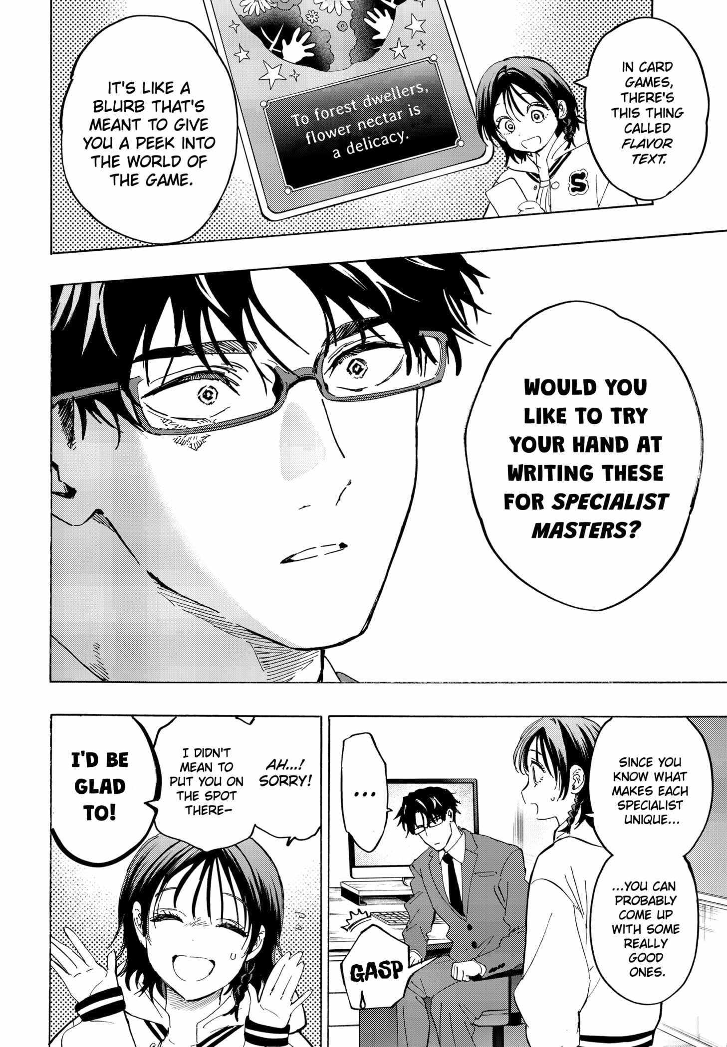 Read MARRIAGETOXIN chapter 132 image 13 on Lezhin