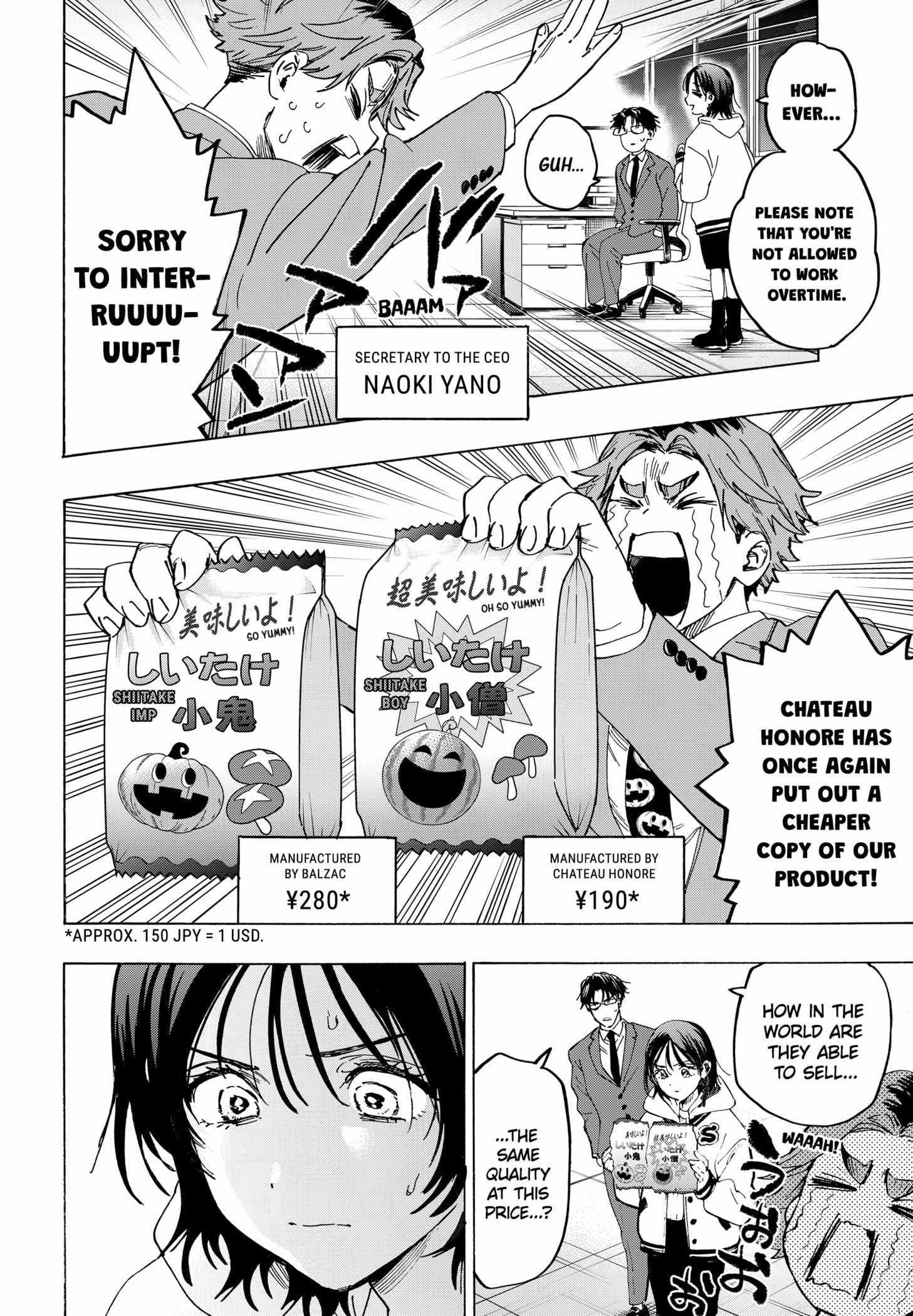 Read MARRIAGETOXIN chapter 132 image 15 on Lezhin